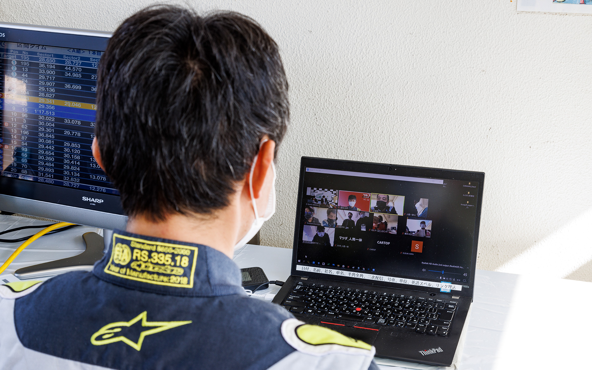 感染対策のため、朝のミーティングもオンラインで行なわれた