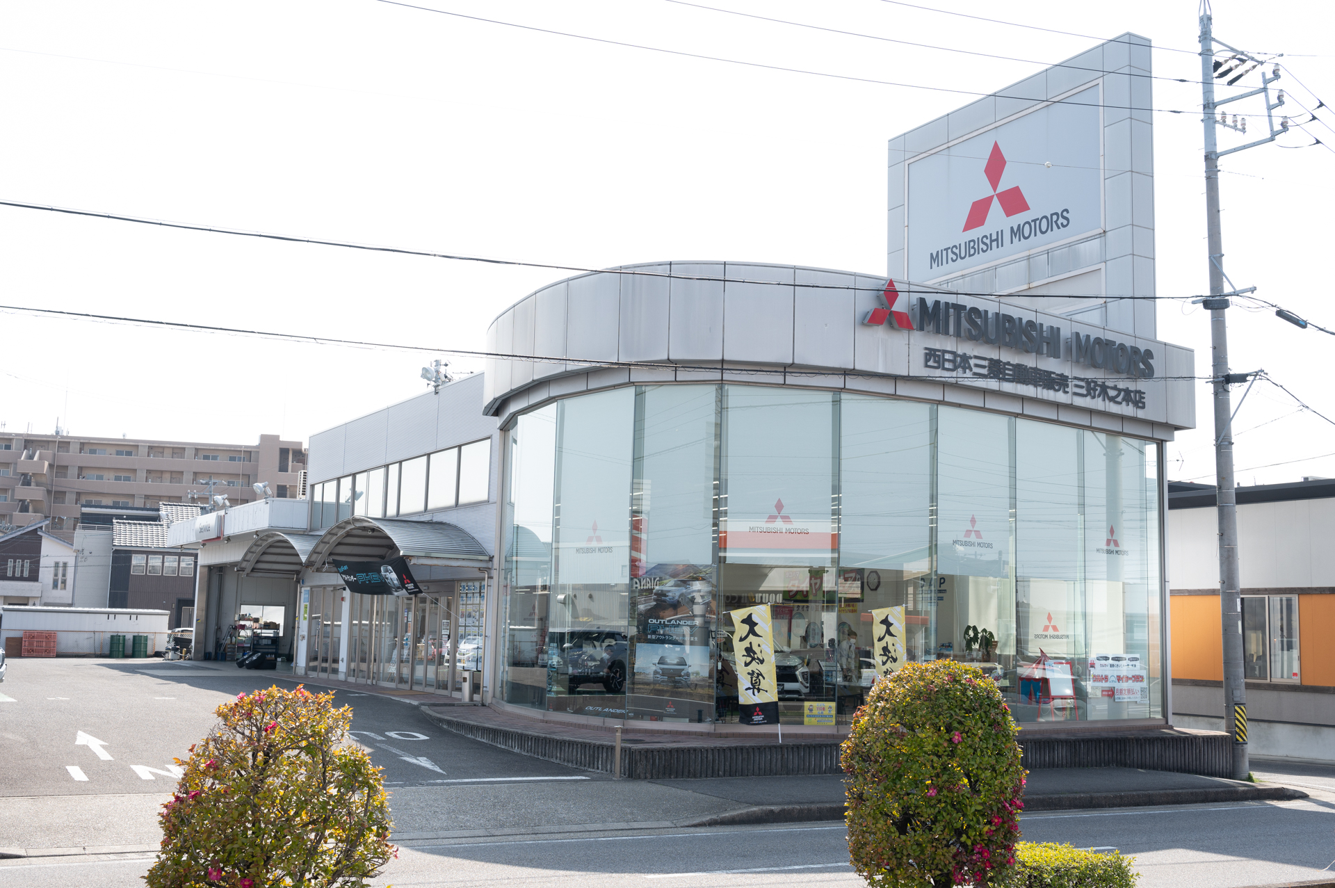 中村さんがエクリプス クロス PHEVを購入したのは西日本三菱自動車販売 三好木之本店