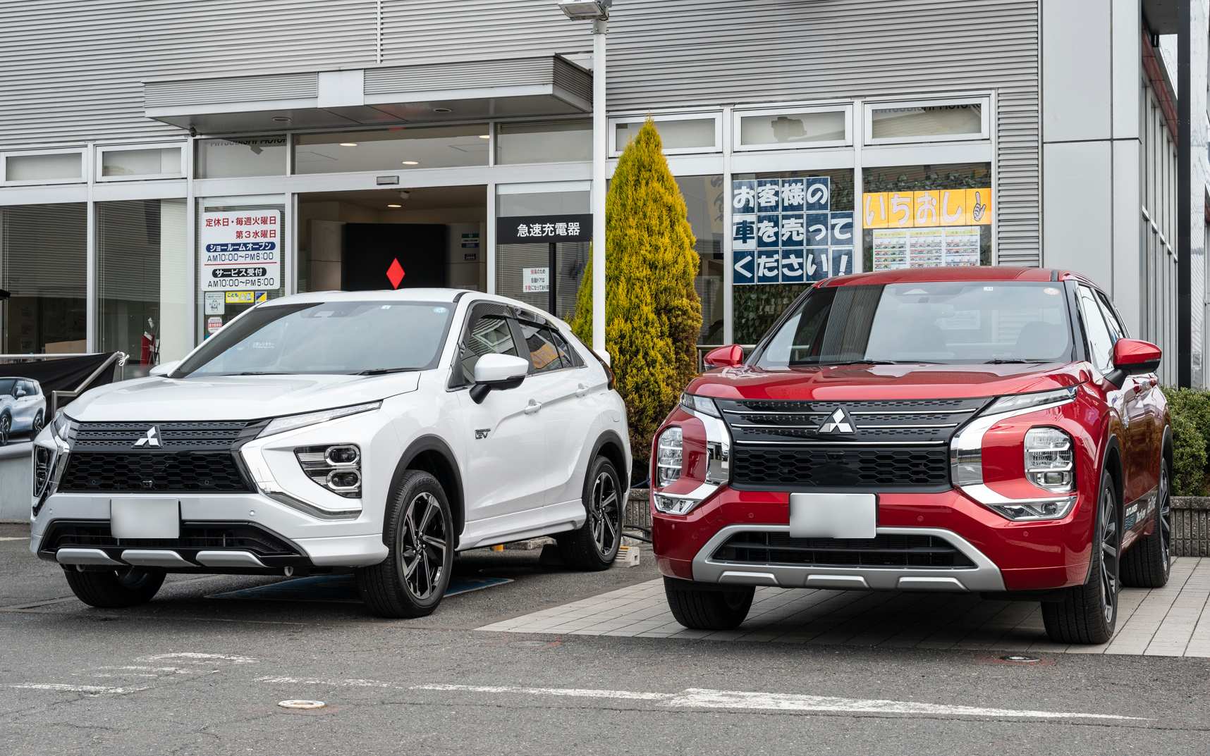 今回は新型「アウトランダーPHEV」と「エクリプス クロス PHEV」オーナーへのインタビューが実現。オーナーのコメントはPHEVを欲しいと思っている人にきっと参考になるはず