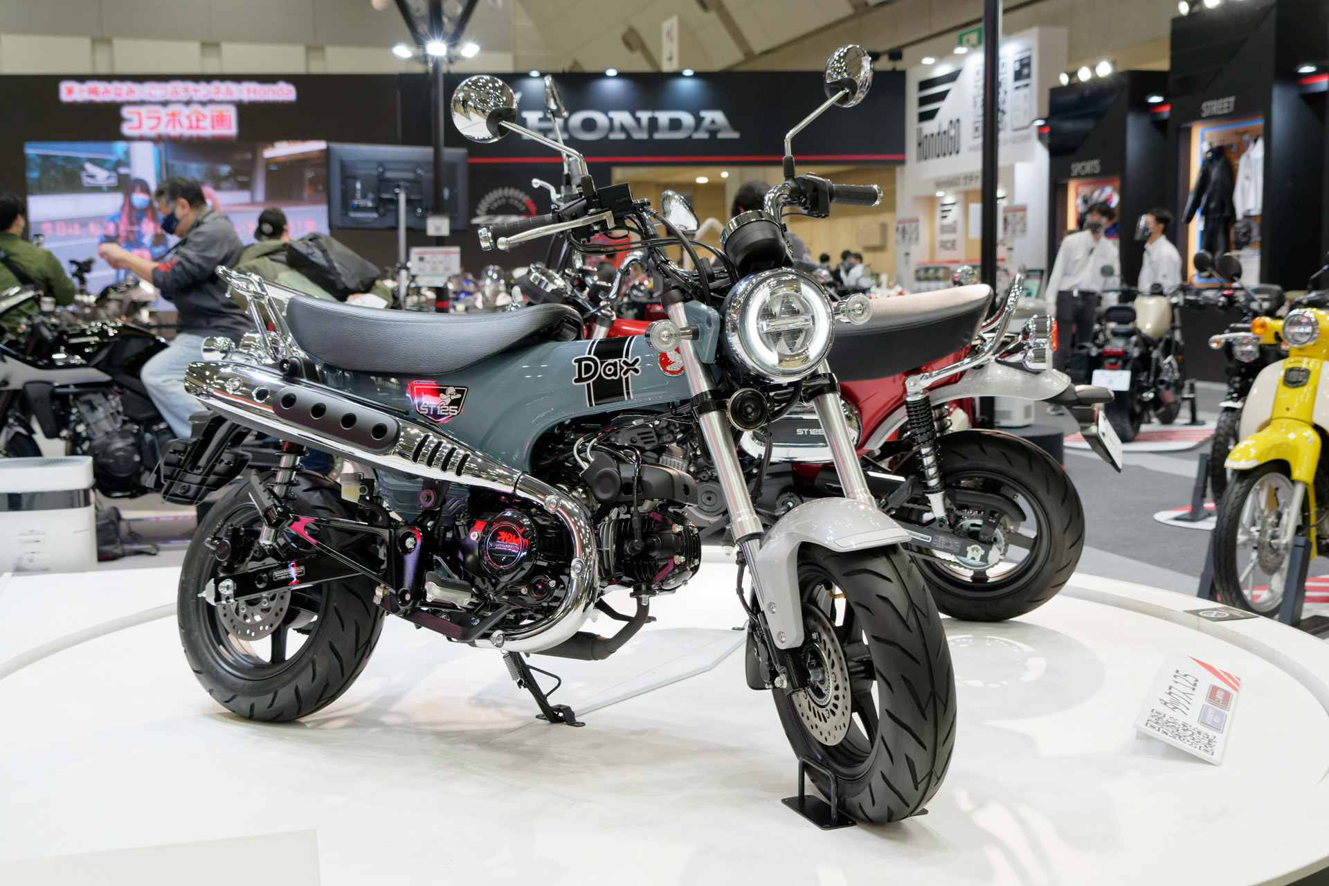 「ダックス125」