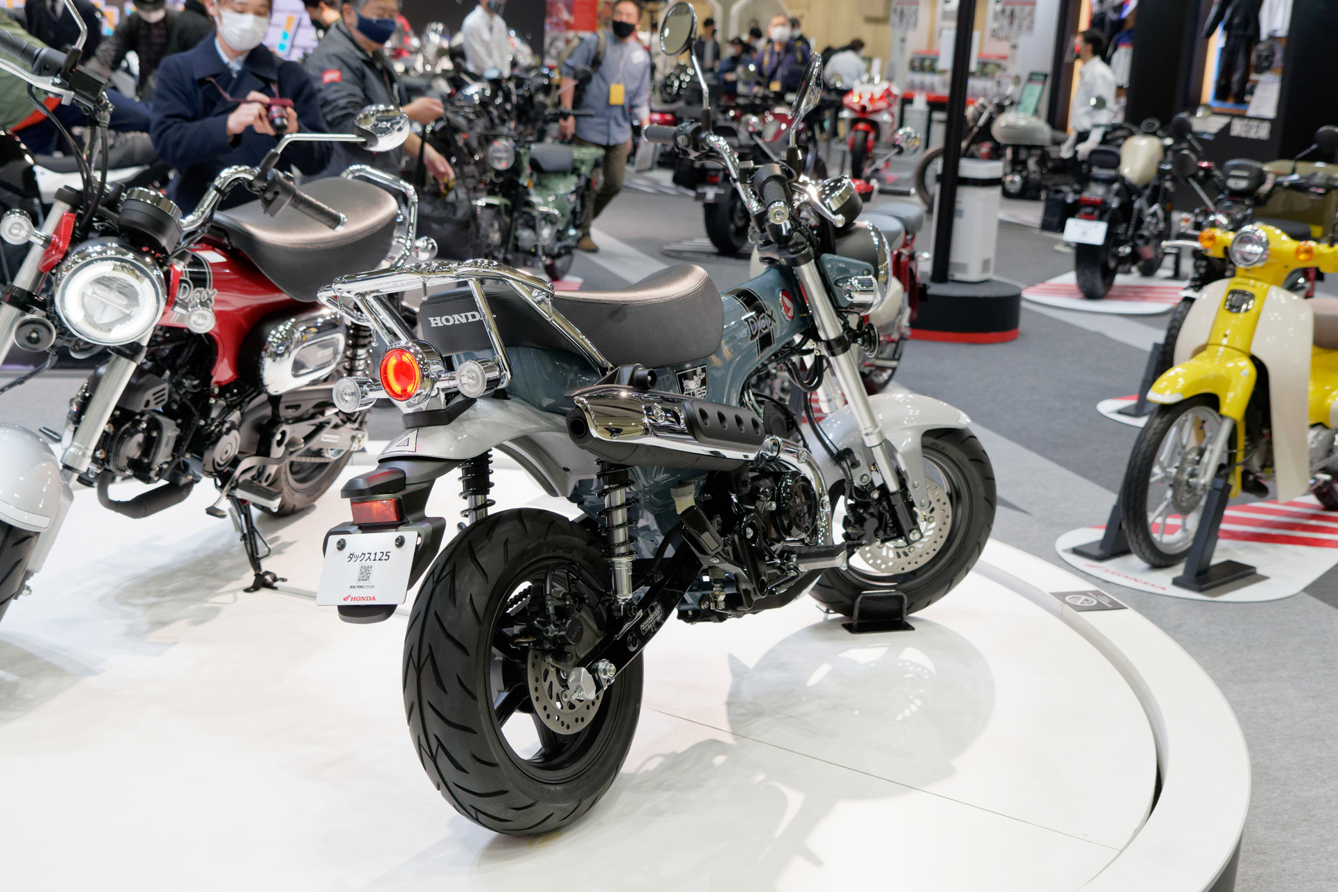 「ダックス125」