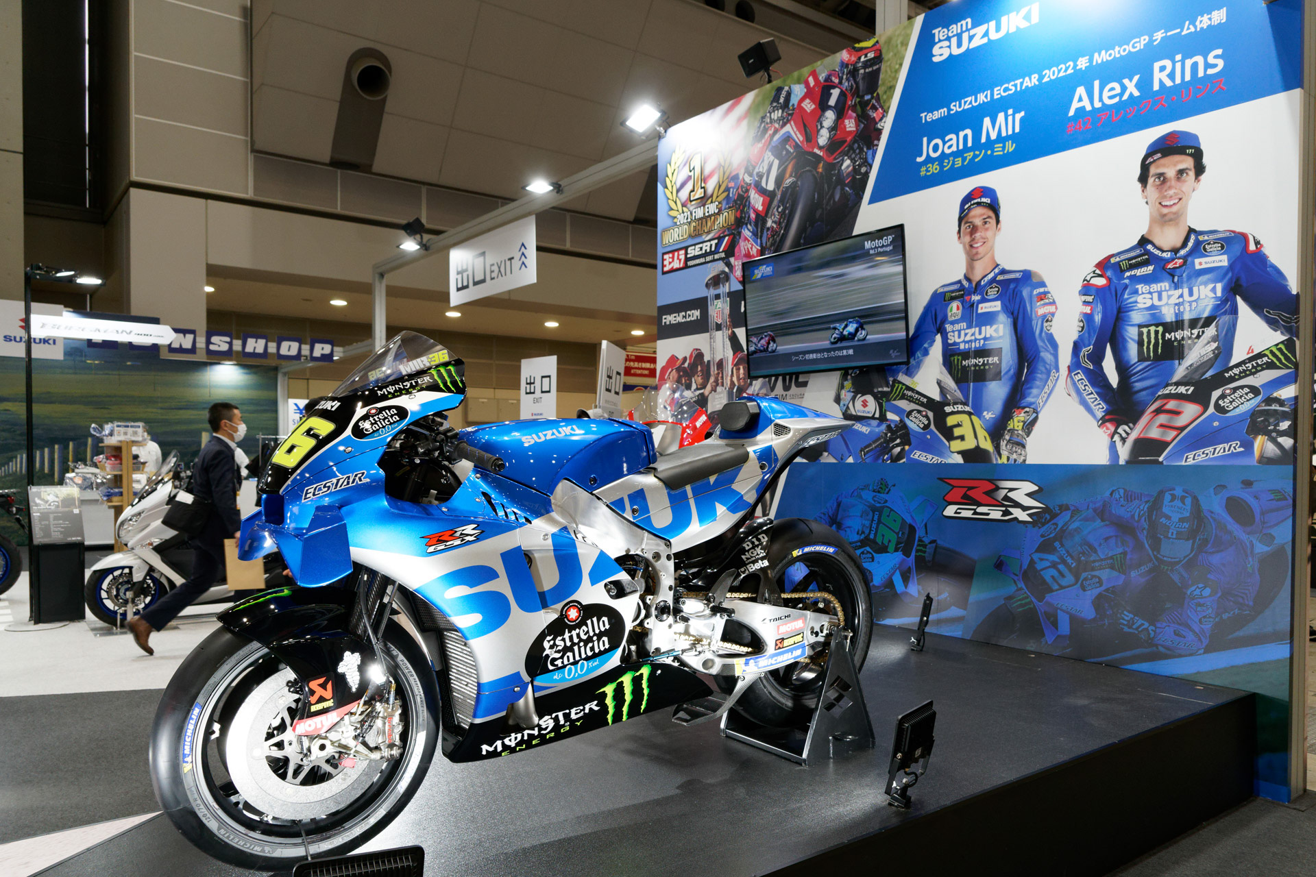 Team SUZUKI ECSTARのMotoGPマシン2022年仕様
