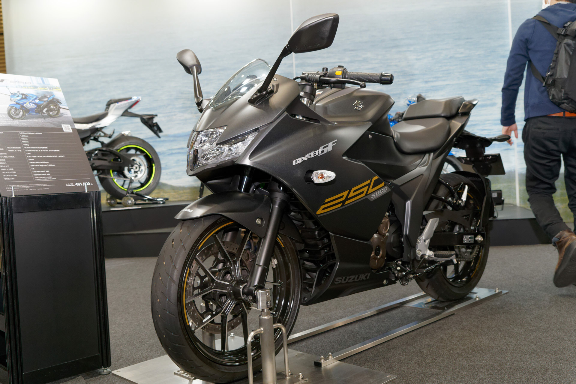 マットブラックメタリックNo.2カラーの「ジクサーSF250」