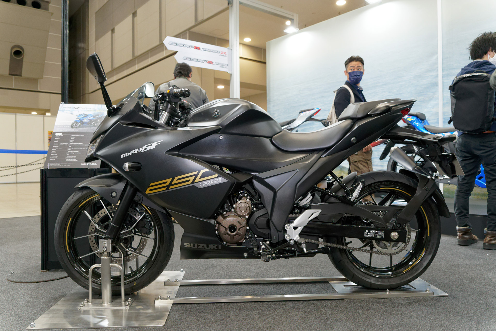 マットブラックメタリックNo.2カラーの「ジクサーSF250」