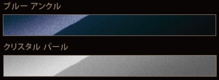 ボディカラーは4色を用意