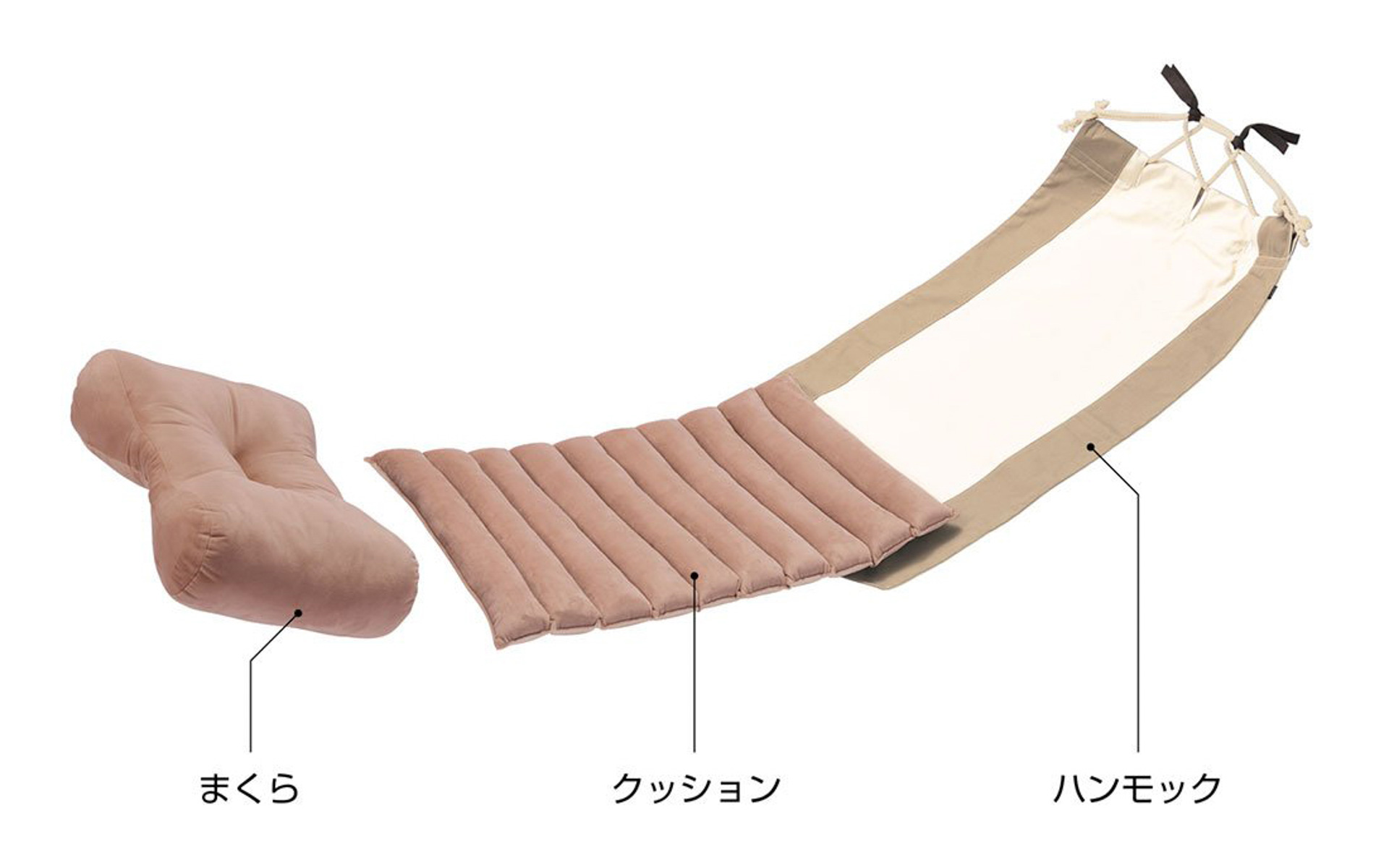 車内で足を伸ばして休息できる「シャーミング（車眠具）」シリーズ