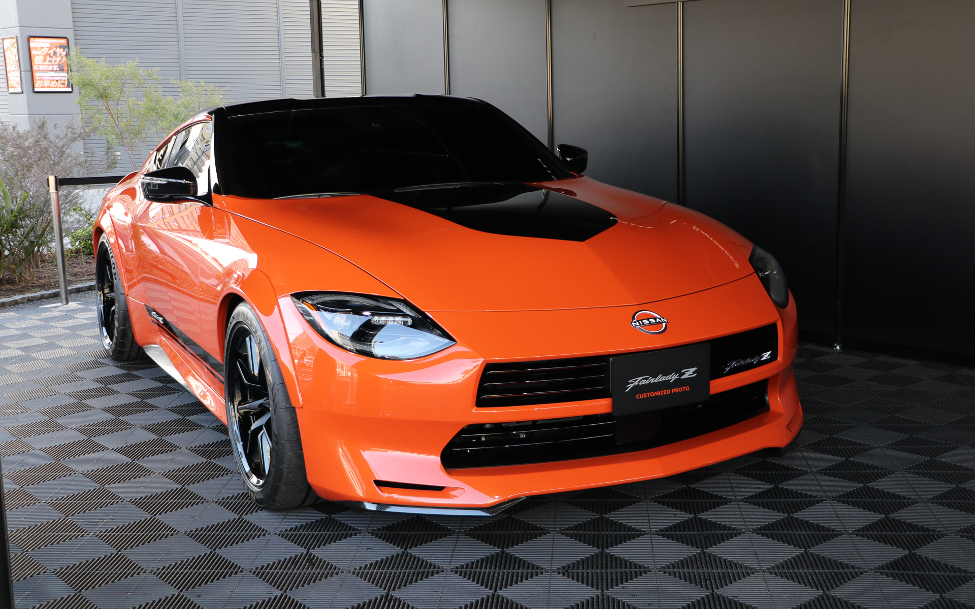 フェアレディZ カスタマイズドプロト