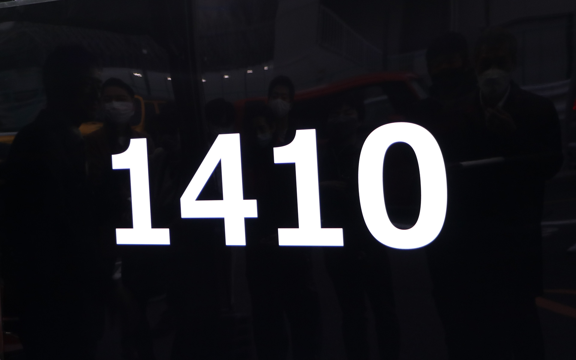 富士スピードウェイに集まったフェアレディZの数