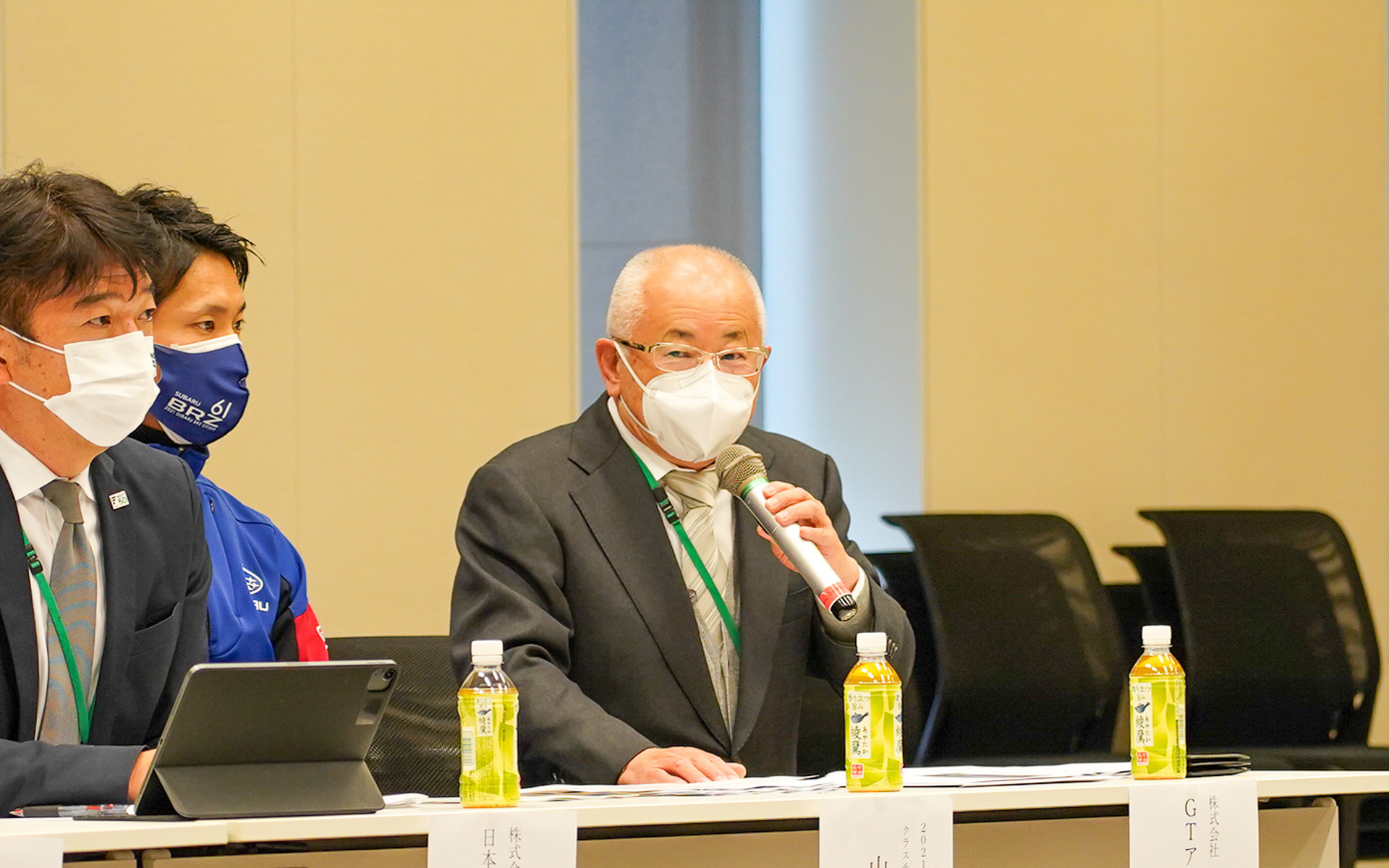 株式会社GTアソシエイション 代表取締役 坂東正明氏