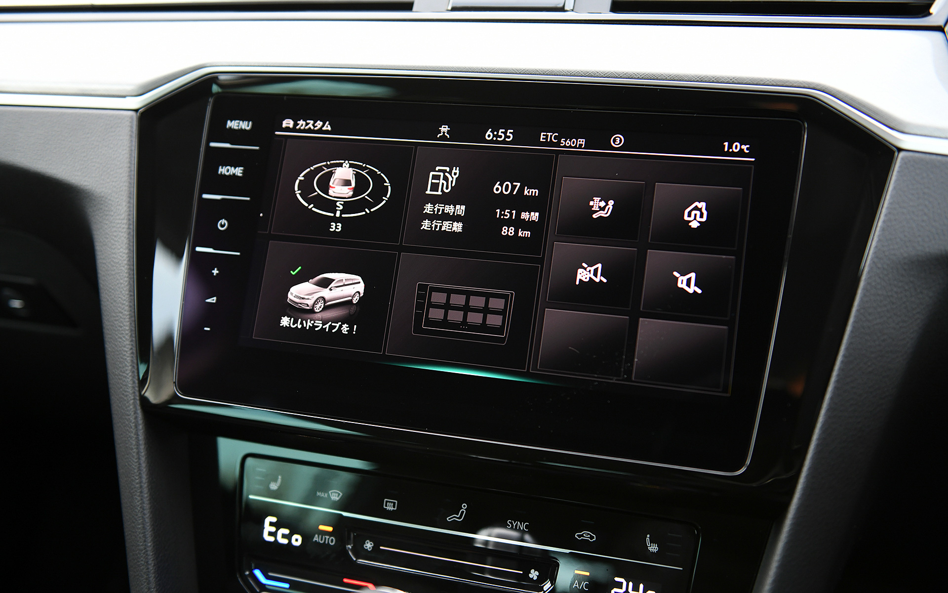 9.2インチ大型全面タッチスクリーンは全面タッチスクリーンを採用