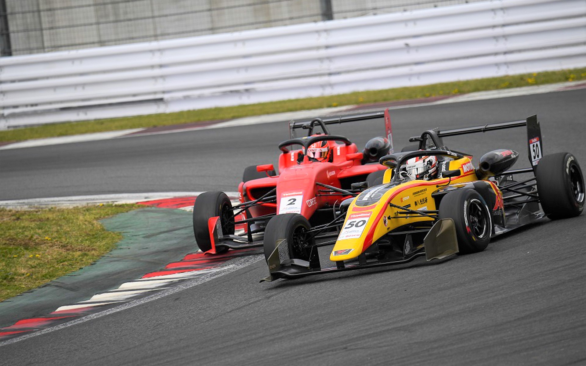 全日本フォーミュラ・ライツ選手権