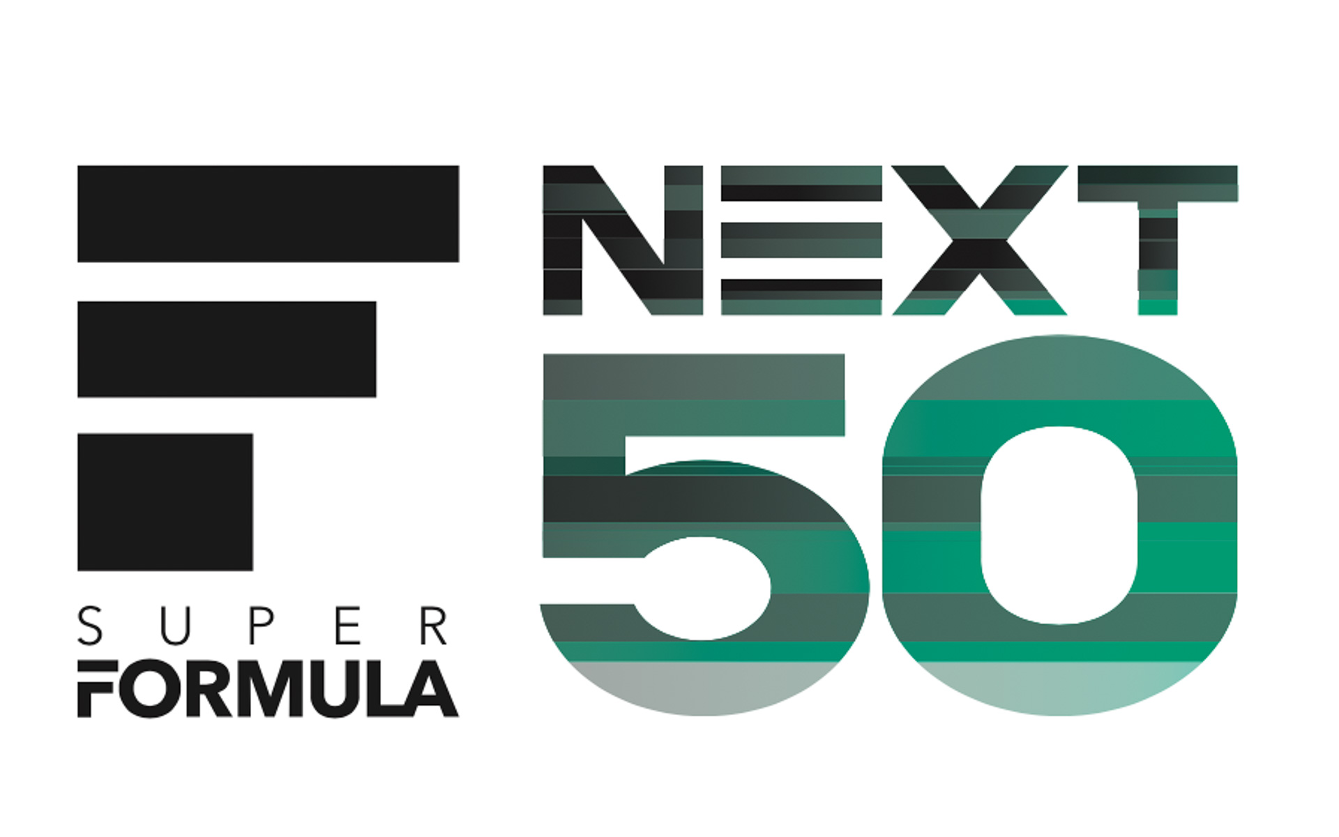 SF NEXT50は2022年以降のサステナブルなモータースポーツ業界づくりを目的としたプロジェクトで、ジャンルを超えた結びつきを想定している