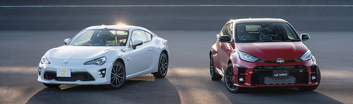 「タイムトライアル」では、GRヤリスとGR86を使用する