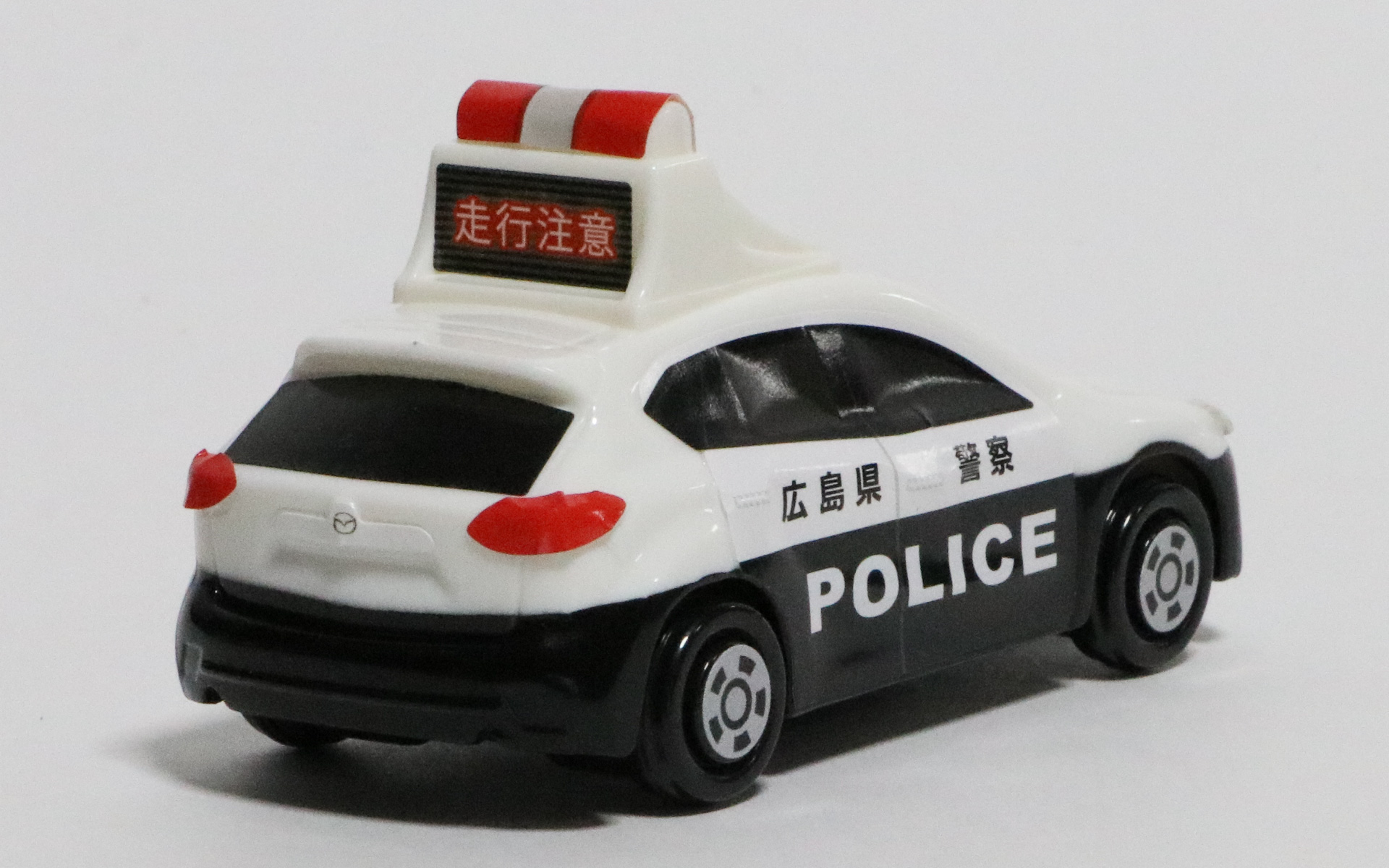 マツダ CX-5 パトロールカー