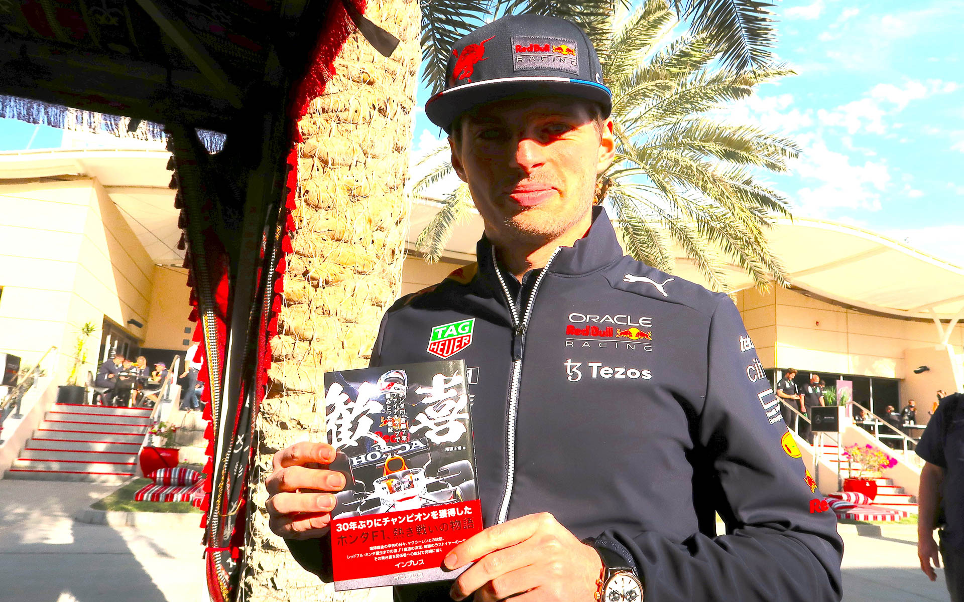 マックス・フェルスタッペン選手