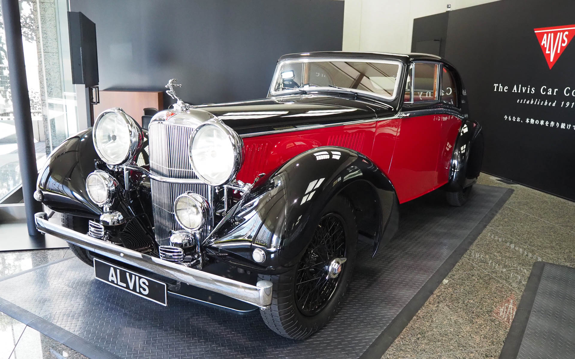 1936年式アルヴィス・4.3リッター・ベルテッリ・スポーツ・サルーン