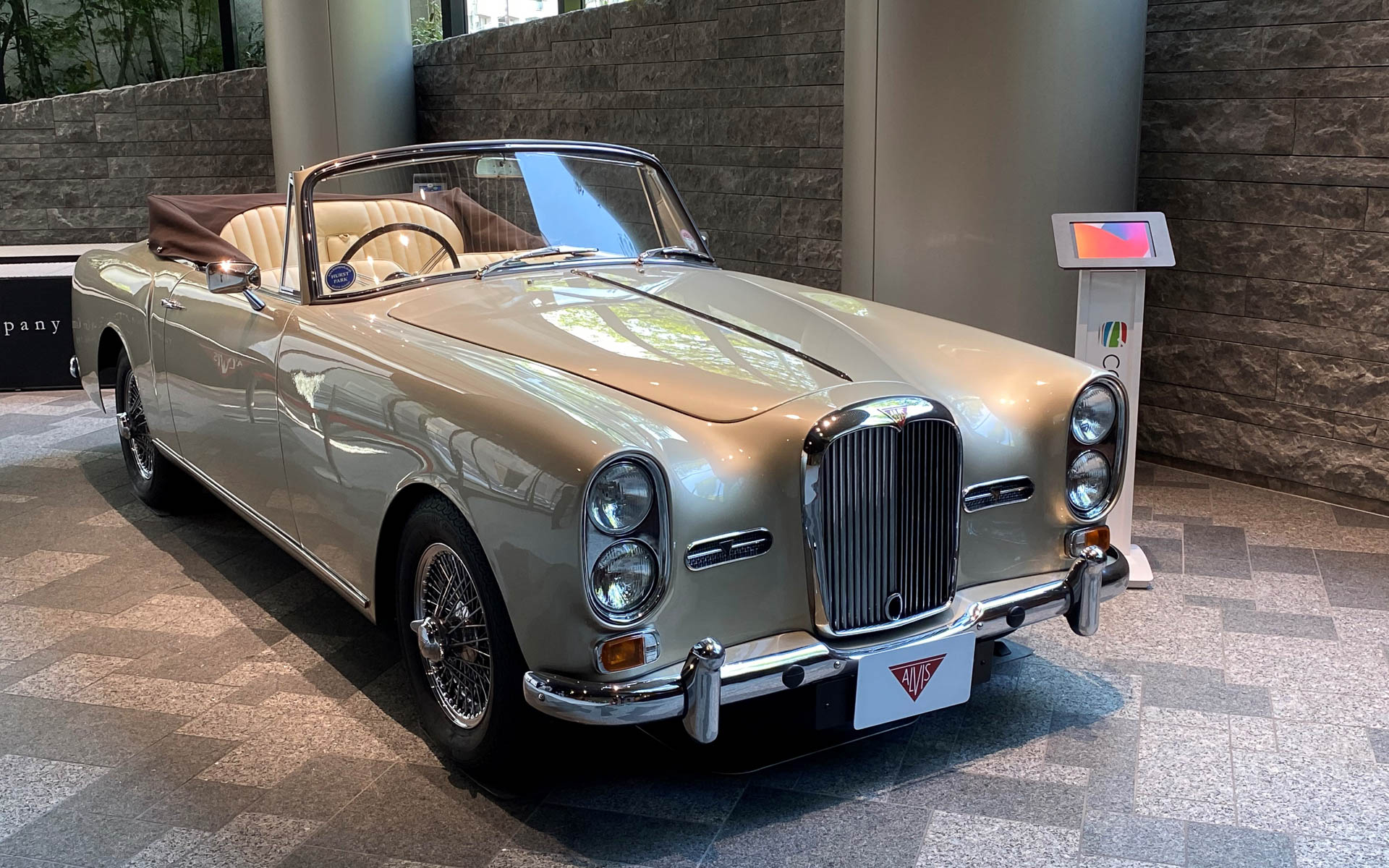 1964年式アルヴィス・3リッター・TE21・パーク・ウォード・ドロップヘッド・クーペ