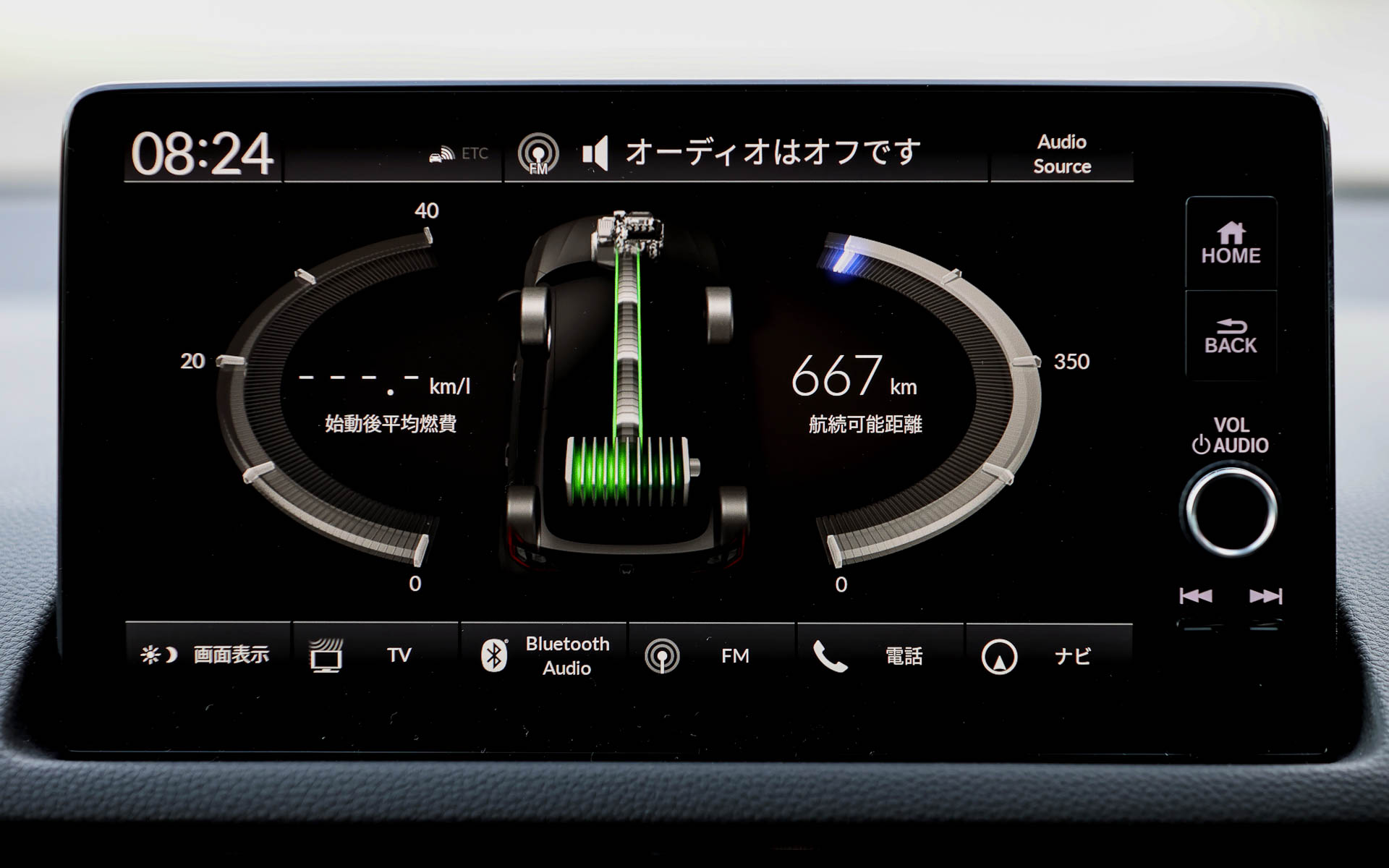 シビック e:HEV センターディスプレー