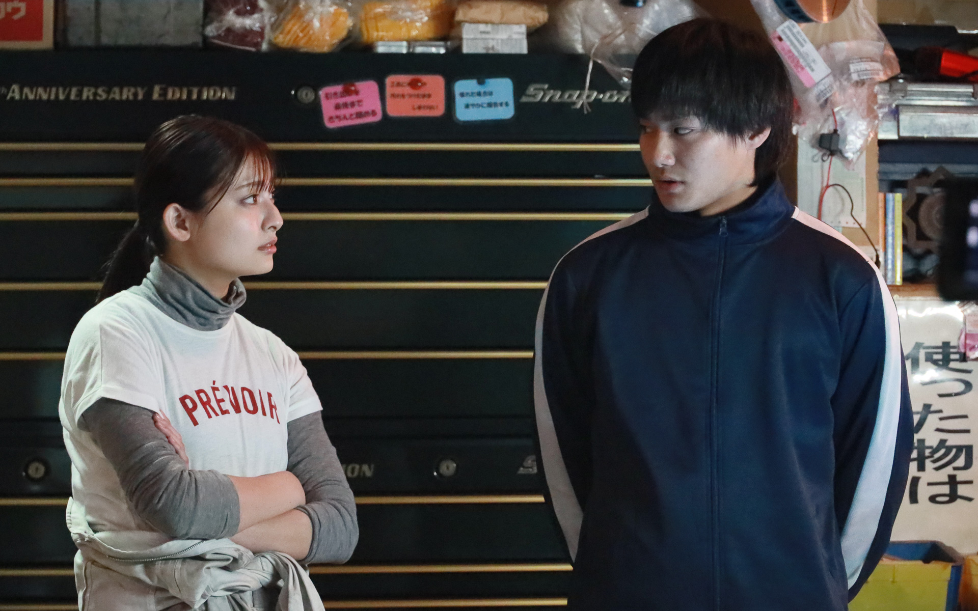 主演は野村周平さん、共演に吉川愛さん