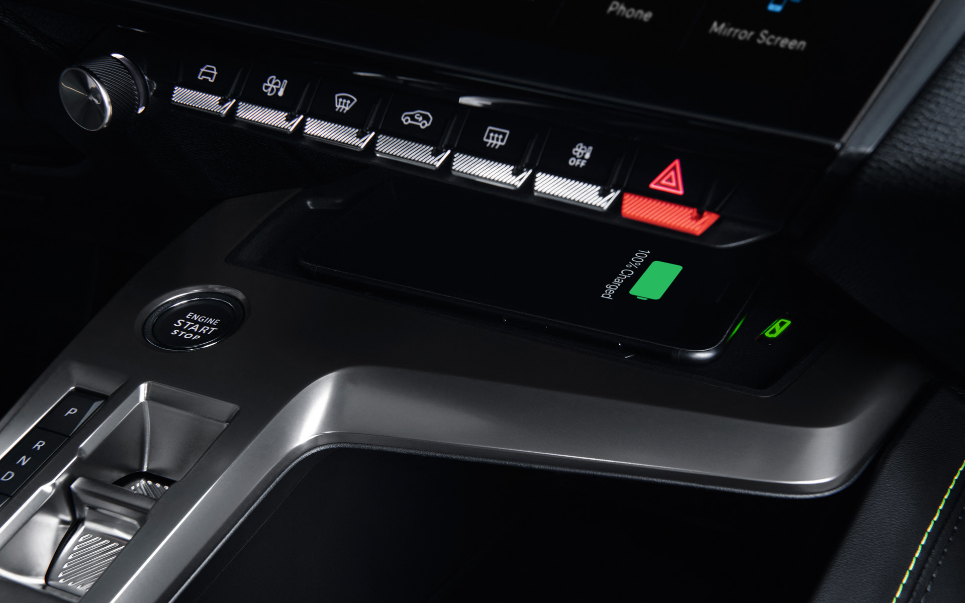 置き充電も完備