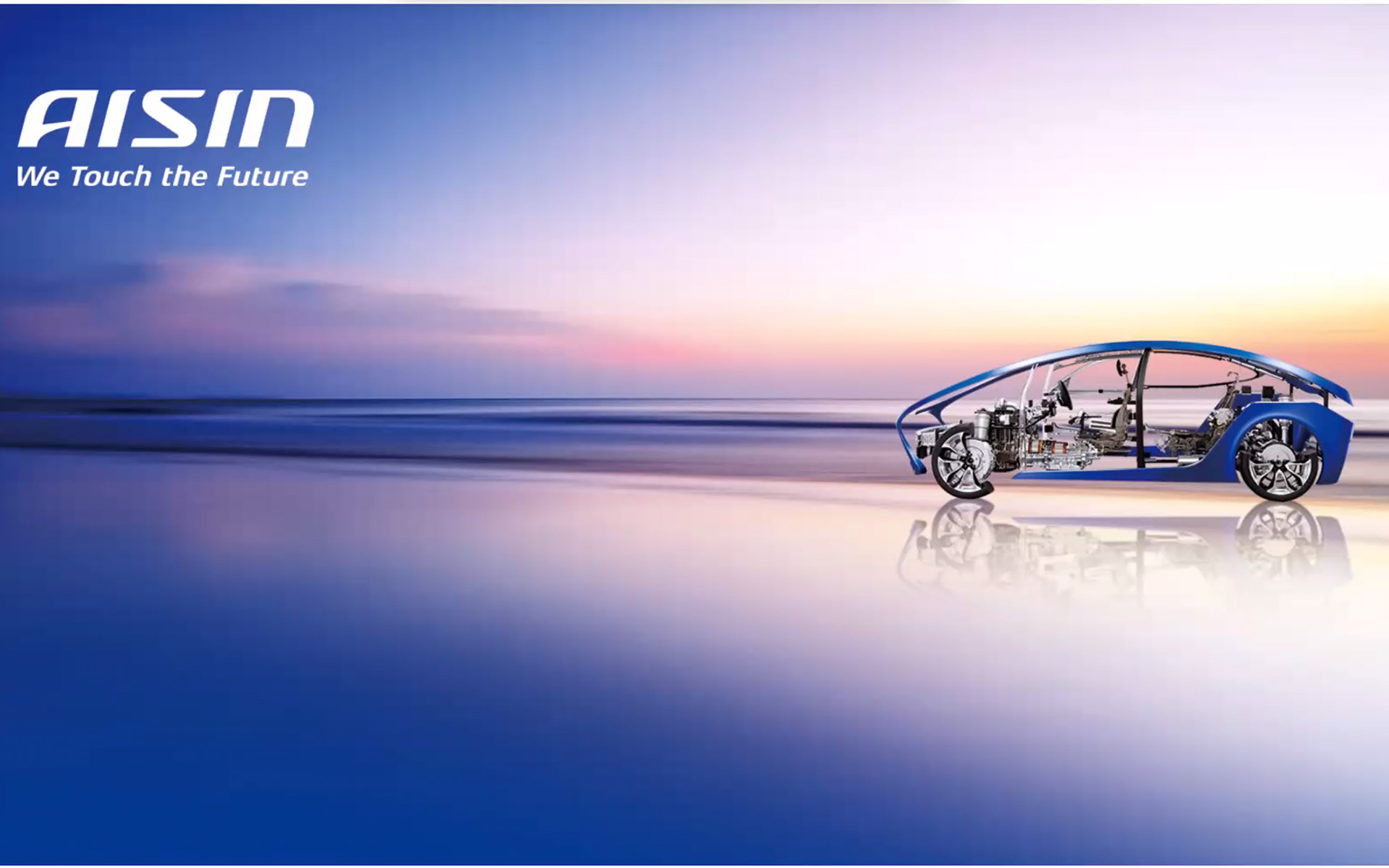 アイシンはトヨタの新型バッテリEV（電気自動車）「bZ4X」に搭載された新製品についてのオンライン発表会を開催した