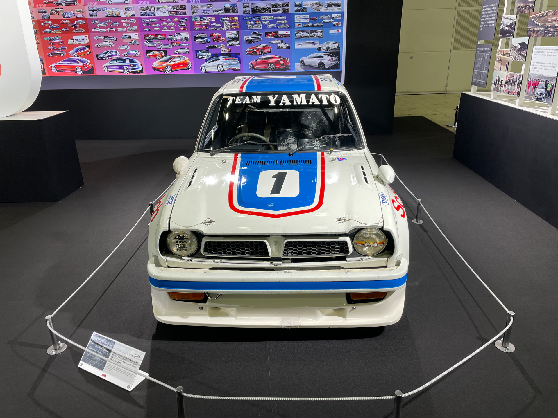 YAMATO CIVICは、初代シビックをベースにホンダ社内の有志がレース参戦のために製作した車両。今も脈々と受け継がれる研究開発に携わるメンバーの「走る喜び」を追求した思いを伝える