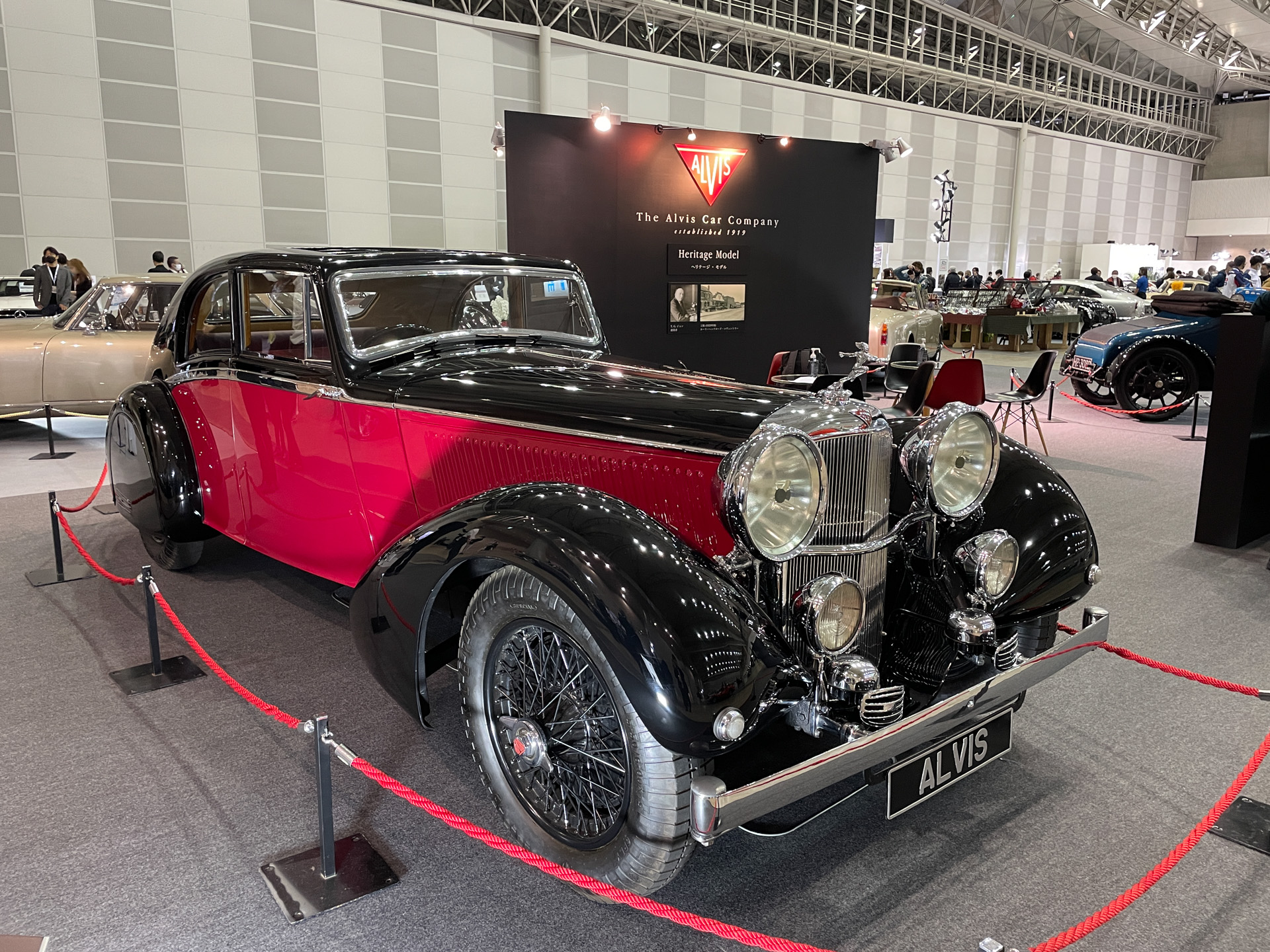 The Alvis Car Companyの展示車両