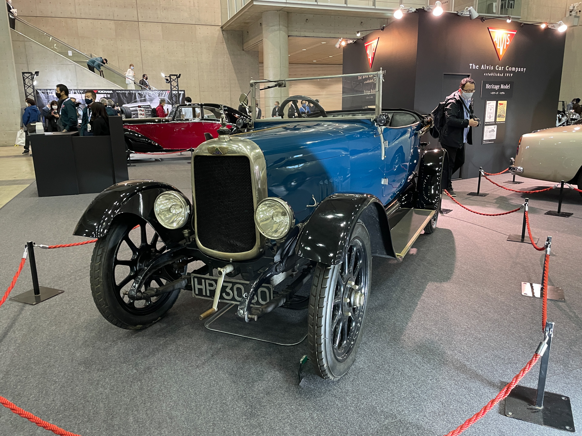 The Alvis Car Companyの展示車両