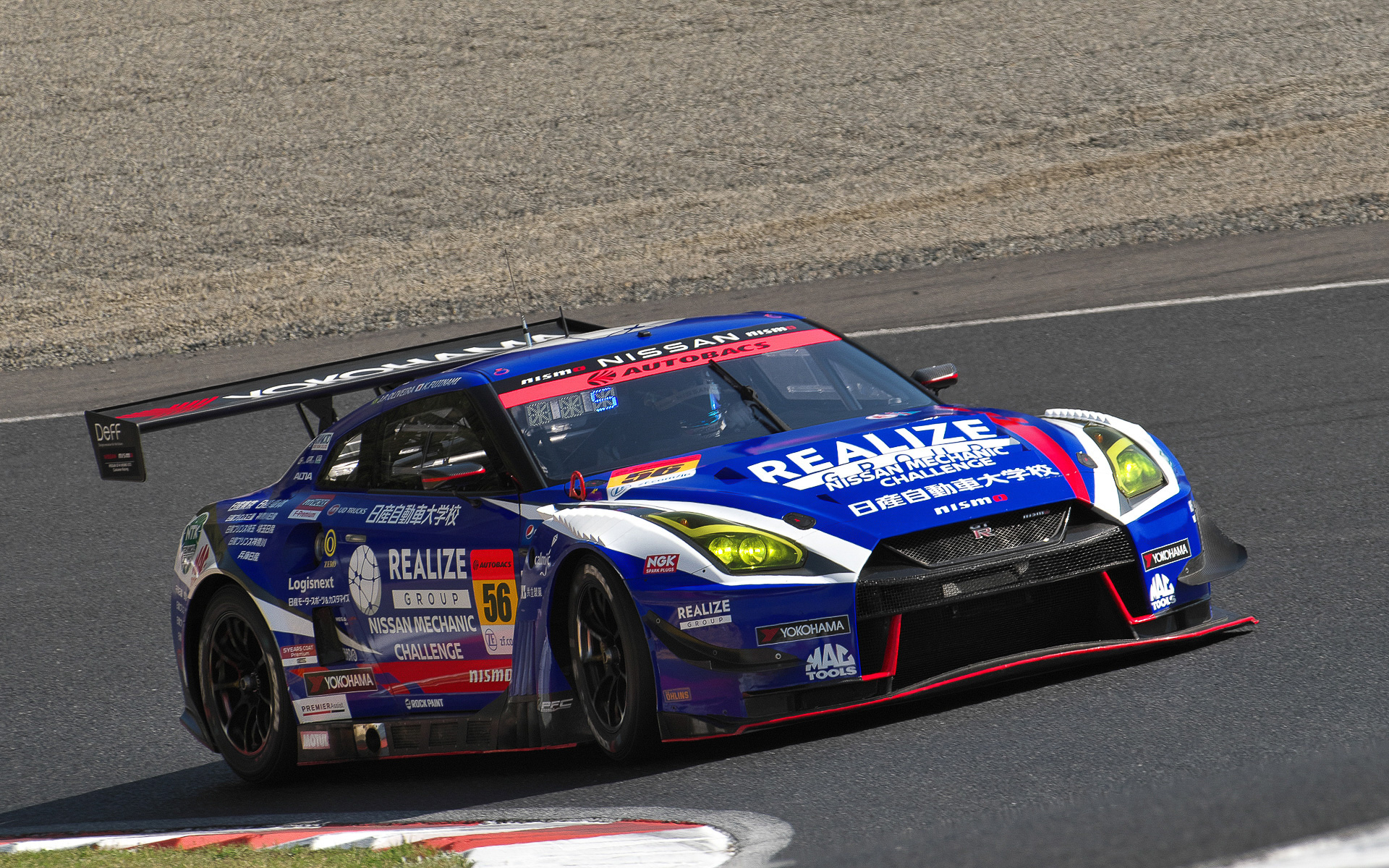 56号車 リアライズ日産メカニックチャレンジ GT-R