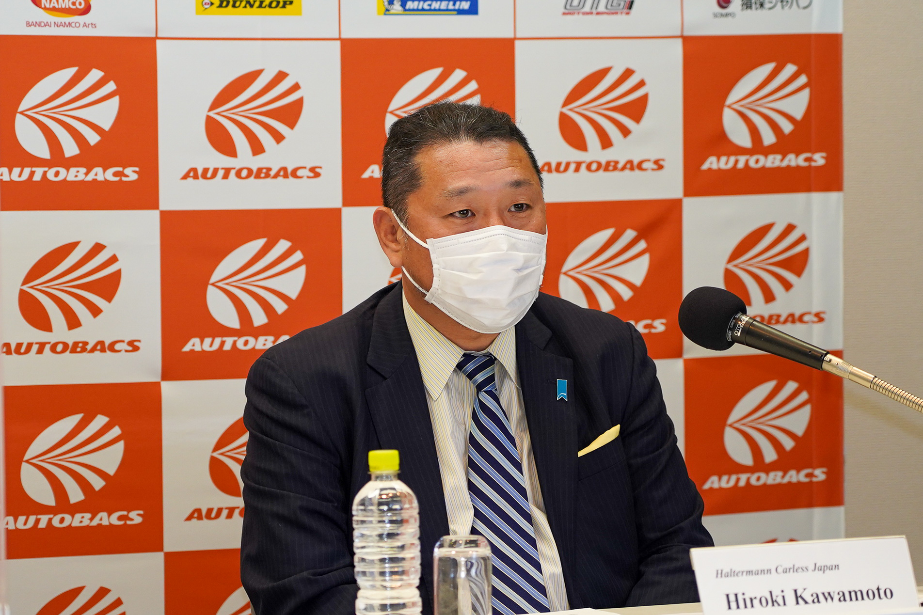 ハルターマン・カーレス・ジャパン合同会社 川本社長