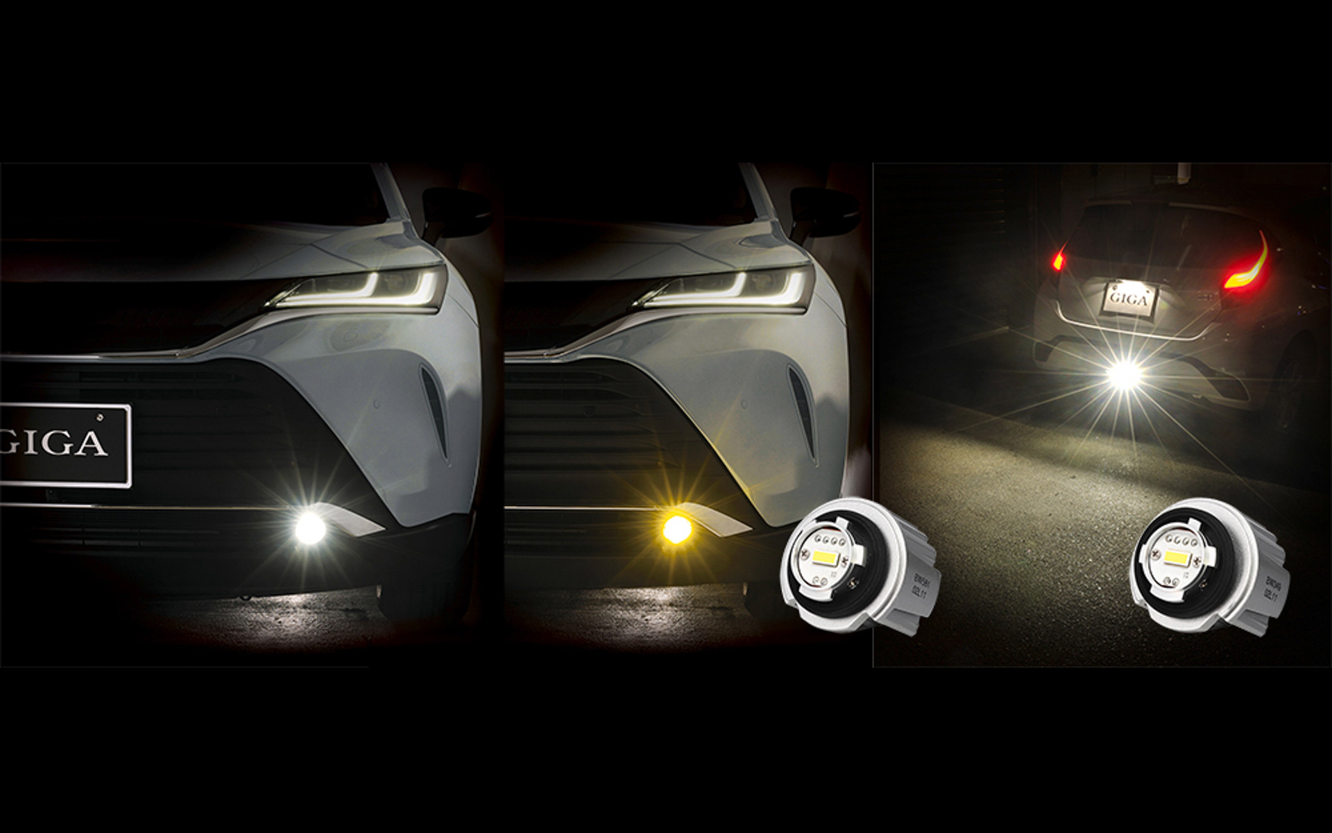 カーメイト、純正比3倍明るいGIGA LEDフォグバルブ＆バックランプ