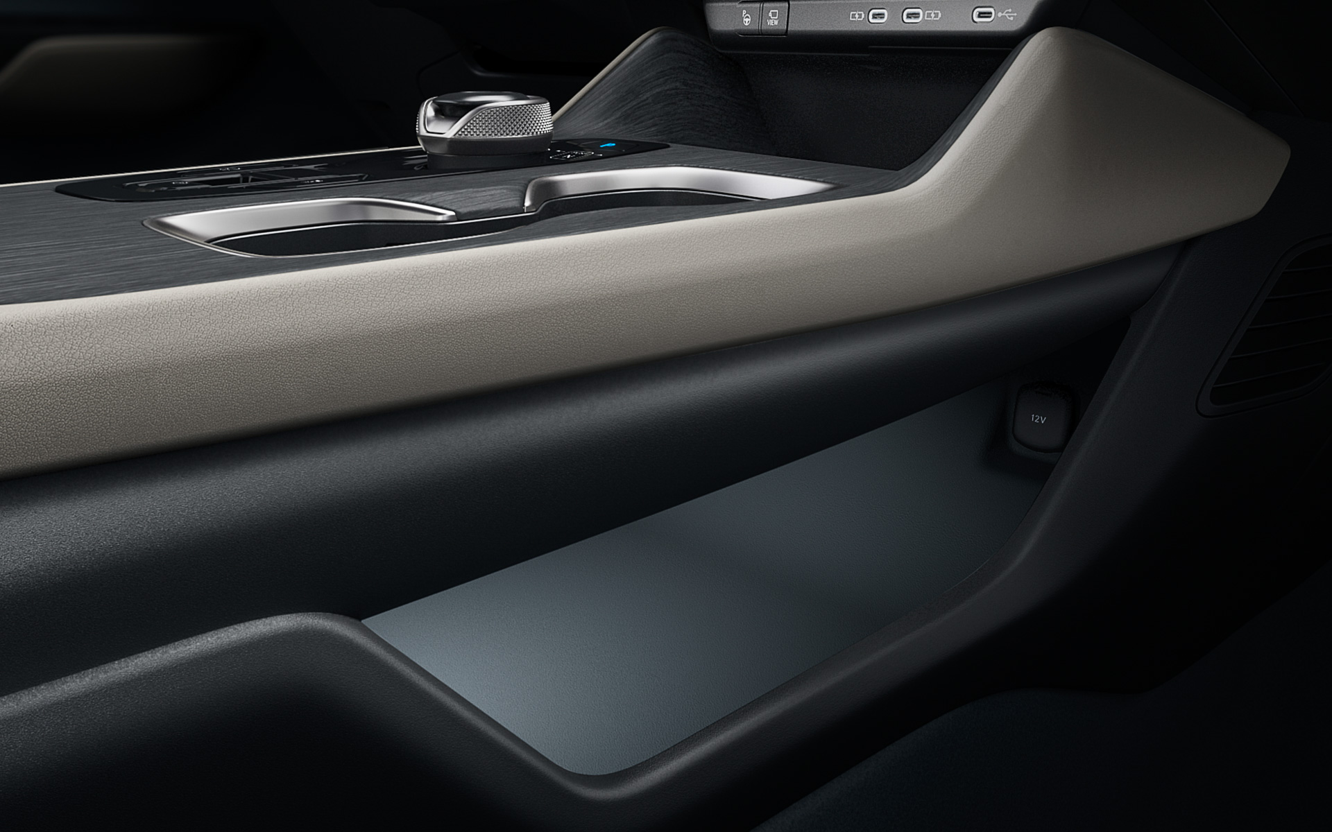 センターコンソール