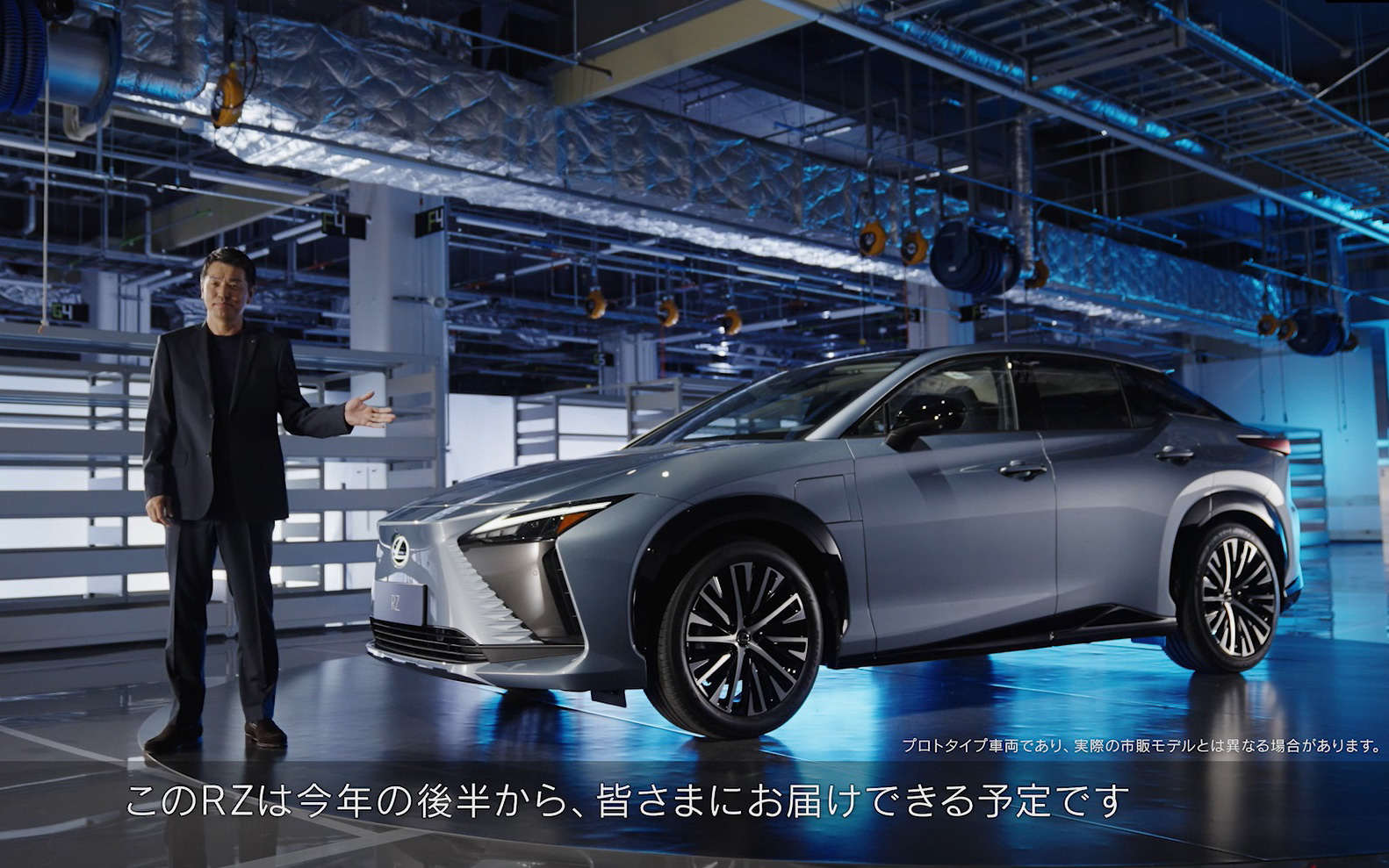 新型RZ チーフエンジニアの渡辺剛氏