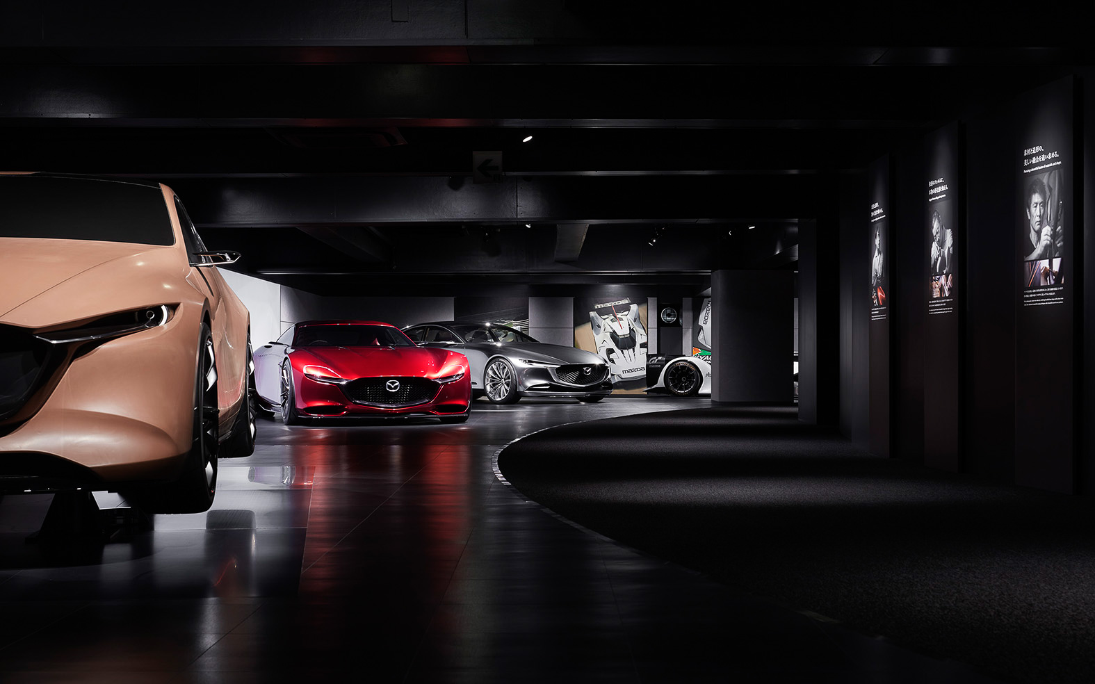 ゾーン10（次の100年に向けたマツダのビジョン）