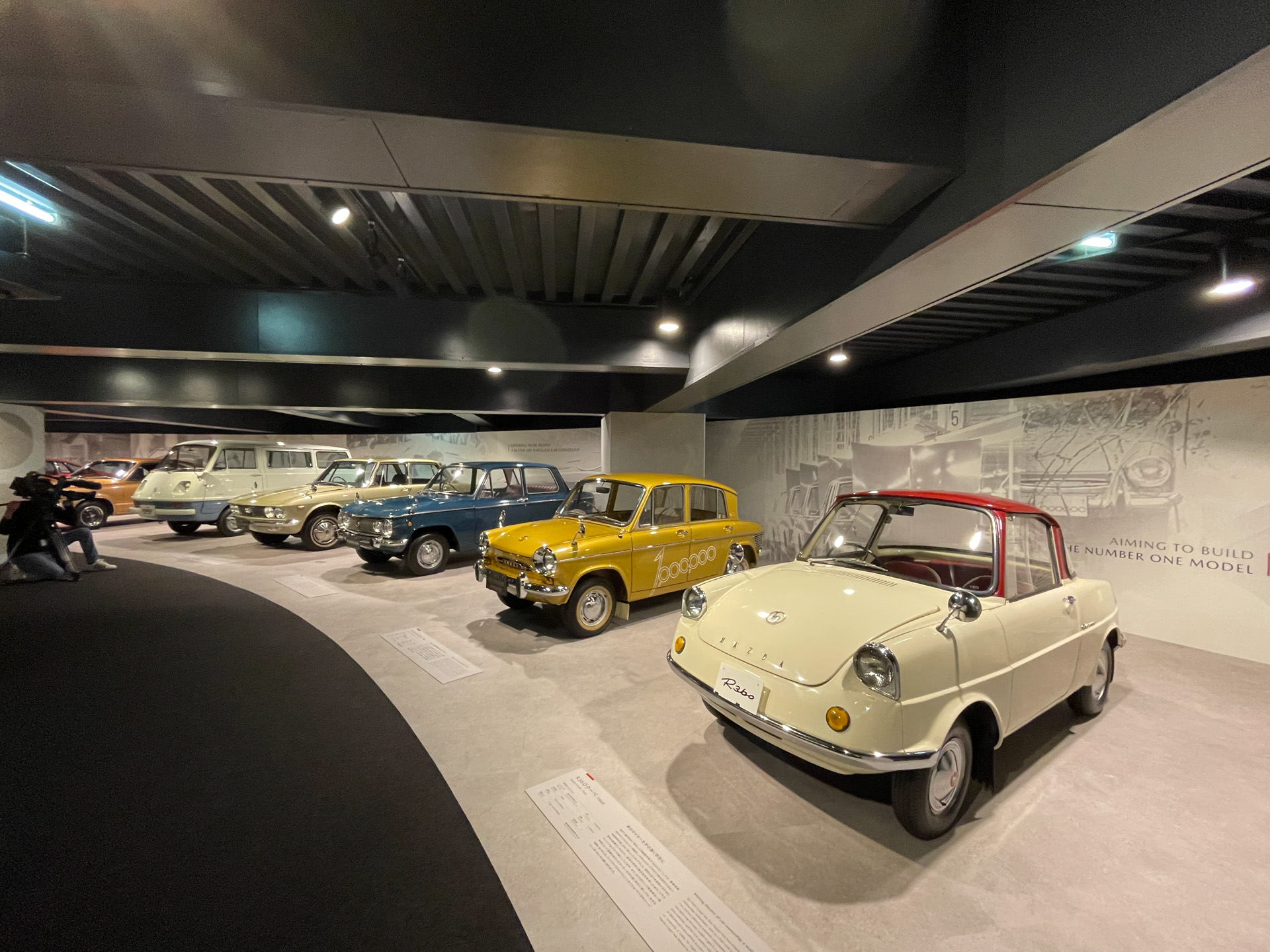 総合自動車メーカーへの躍進する1960年-1969年、時代の変化に対応しながら国際的な企業へ1960年-1969年の車両を展示するゾーン2-3