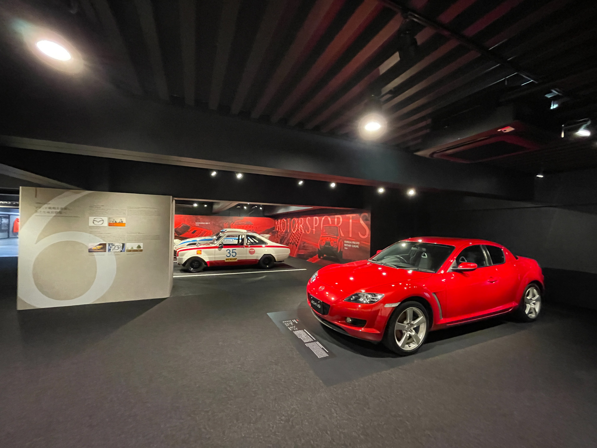 さらなる飛躍を期した｢攻め｣の拡大戦略、ブランド戦略を重視し新たな成長路線を紹介するゾーン5-6