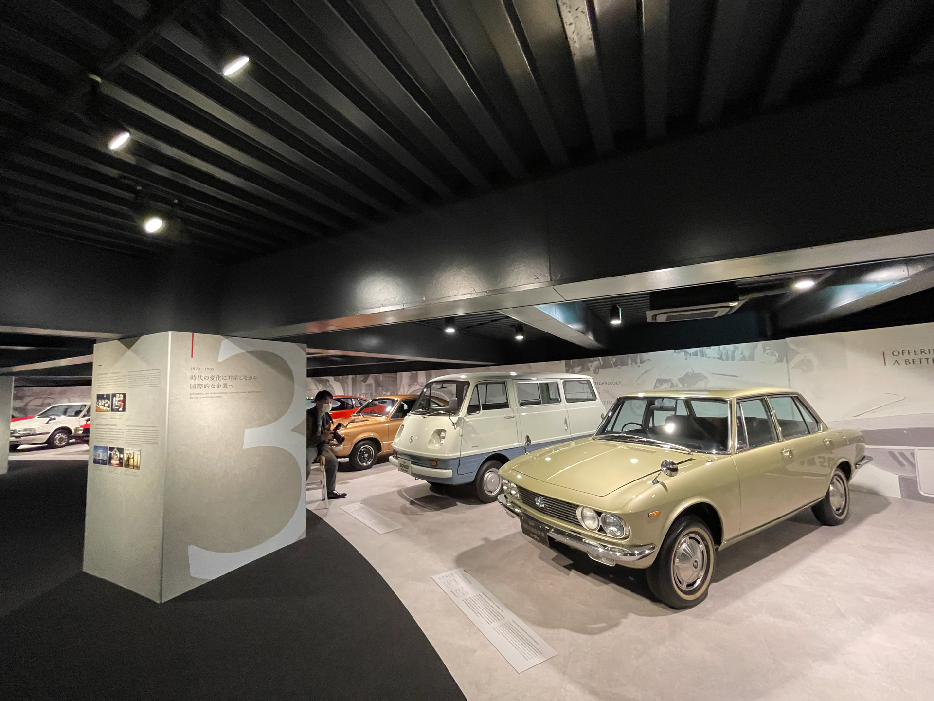 総合自動車メーカーへの躍進する1960年-1969年、時代の変化に対応しながら国際的な企業へ1960年-1969年の車両を展示するゾーン2-3