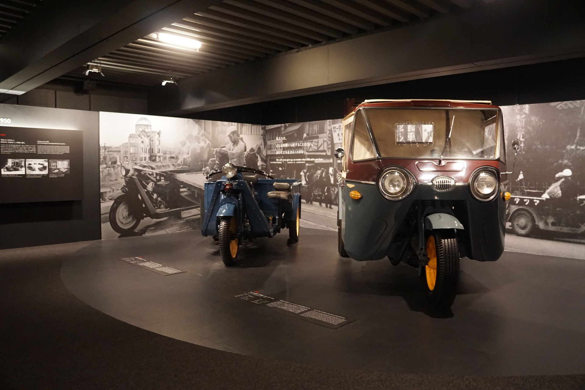 創業当時、ものづくり精神の原点を伝える1920年-1959年の歴史を伝えるゾーン1の展示