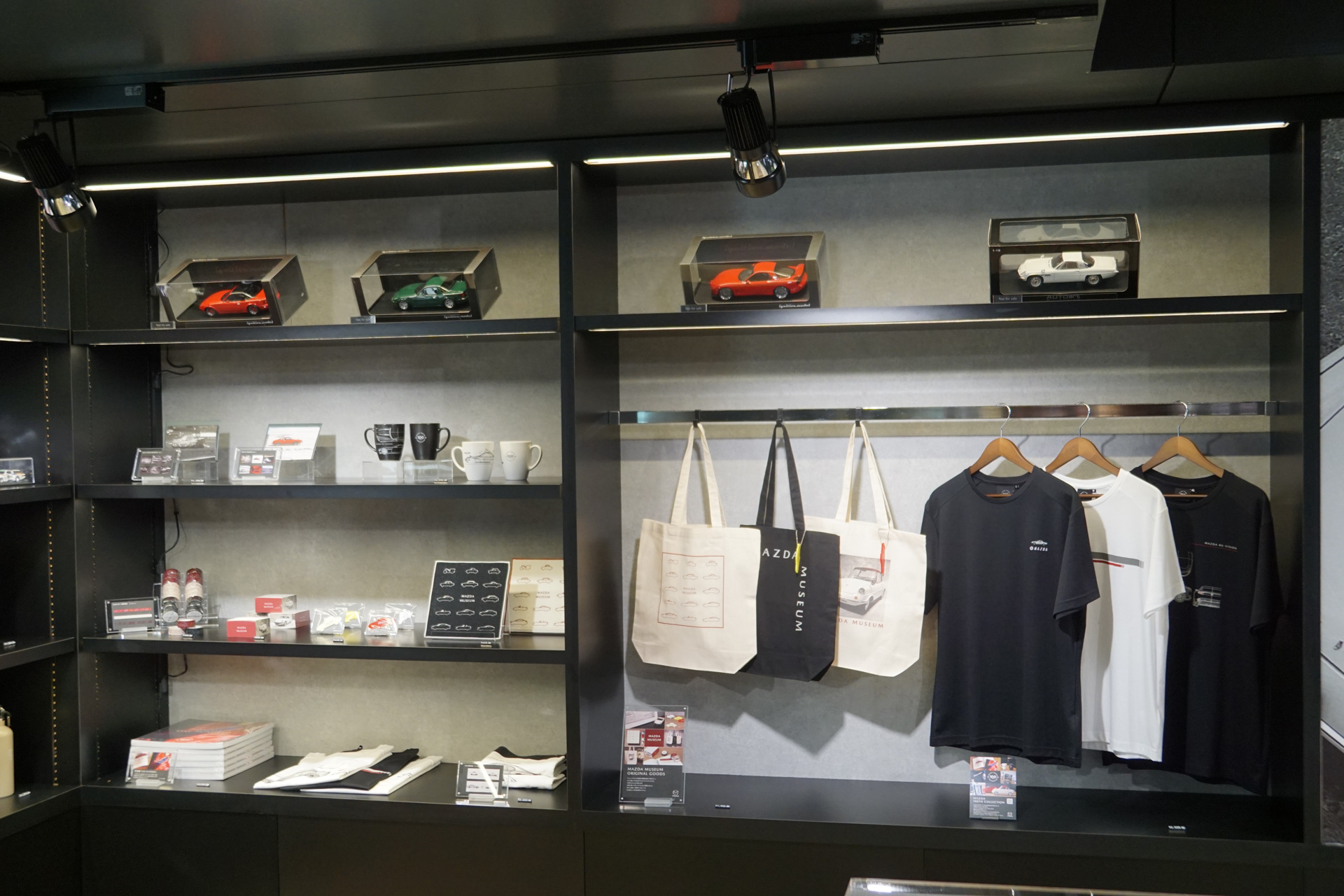 ミュージアム限定グッズも用意される