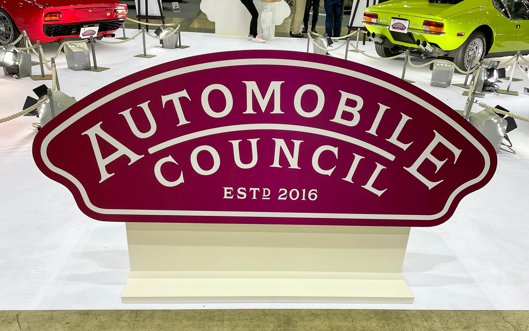 今年で7回目となるオートモビルカウンシル