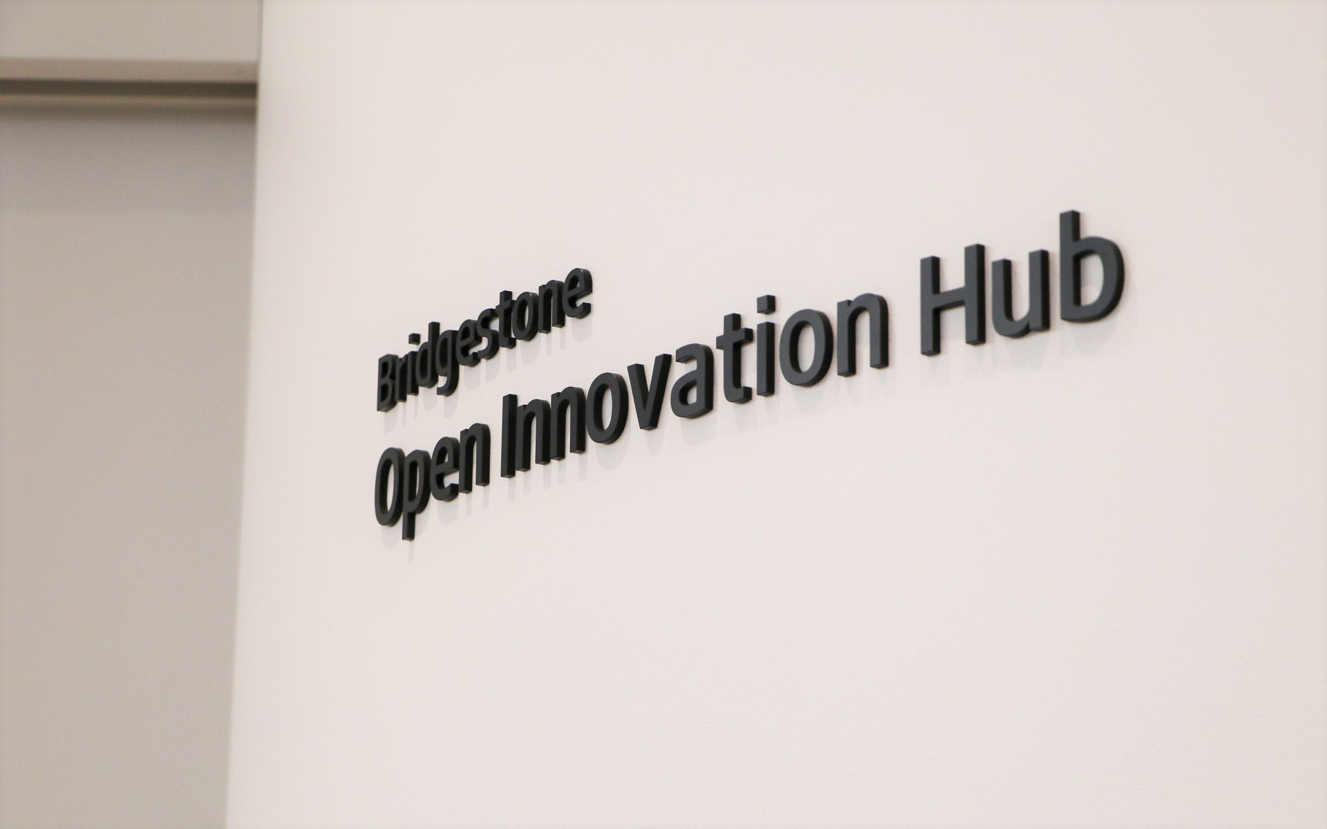 オープンイノベーションハブの入口