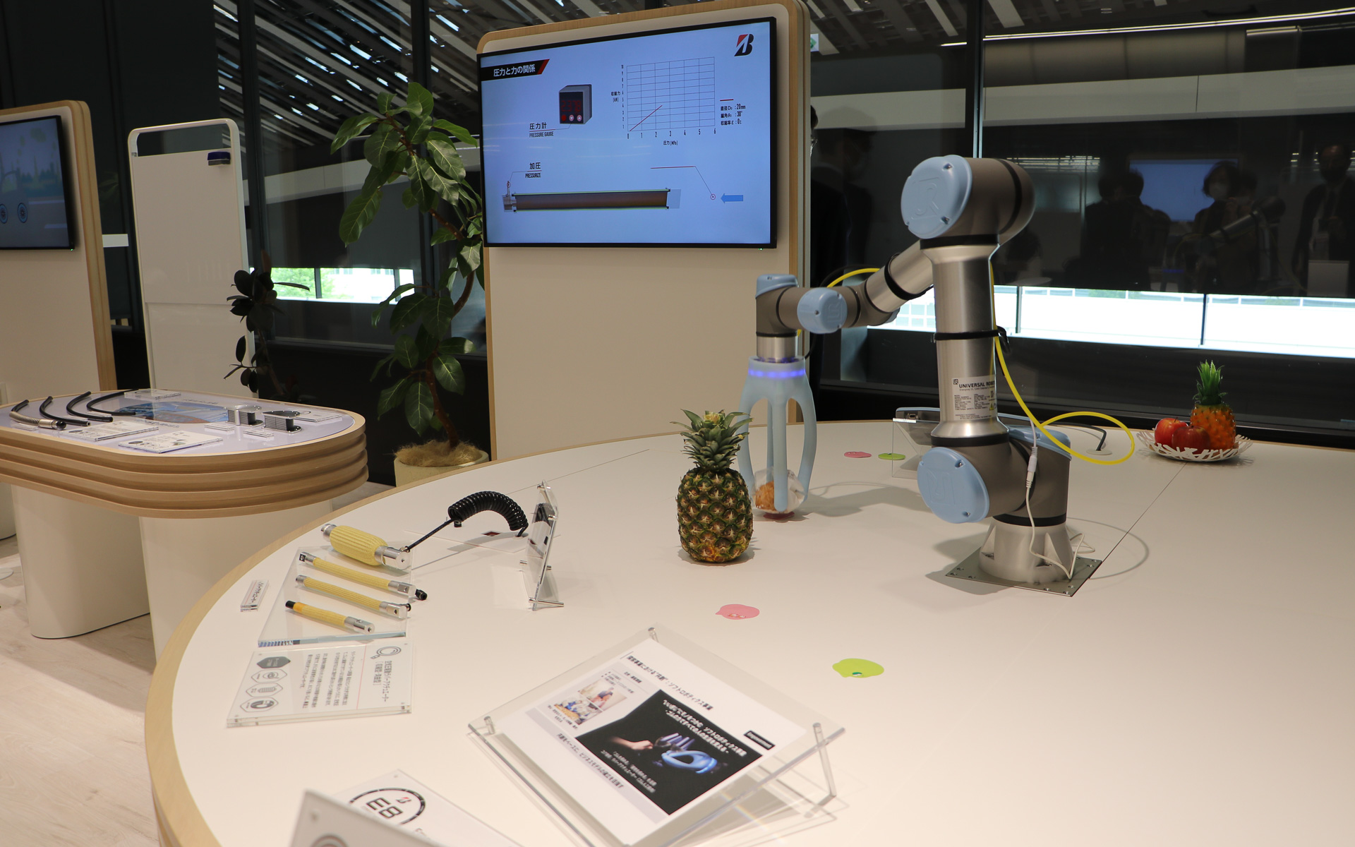 ラバーアクチュエーターを使ったロボットアーム