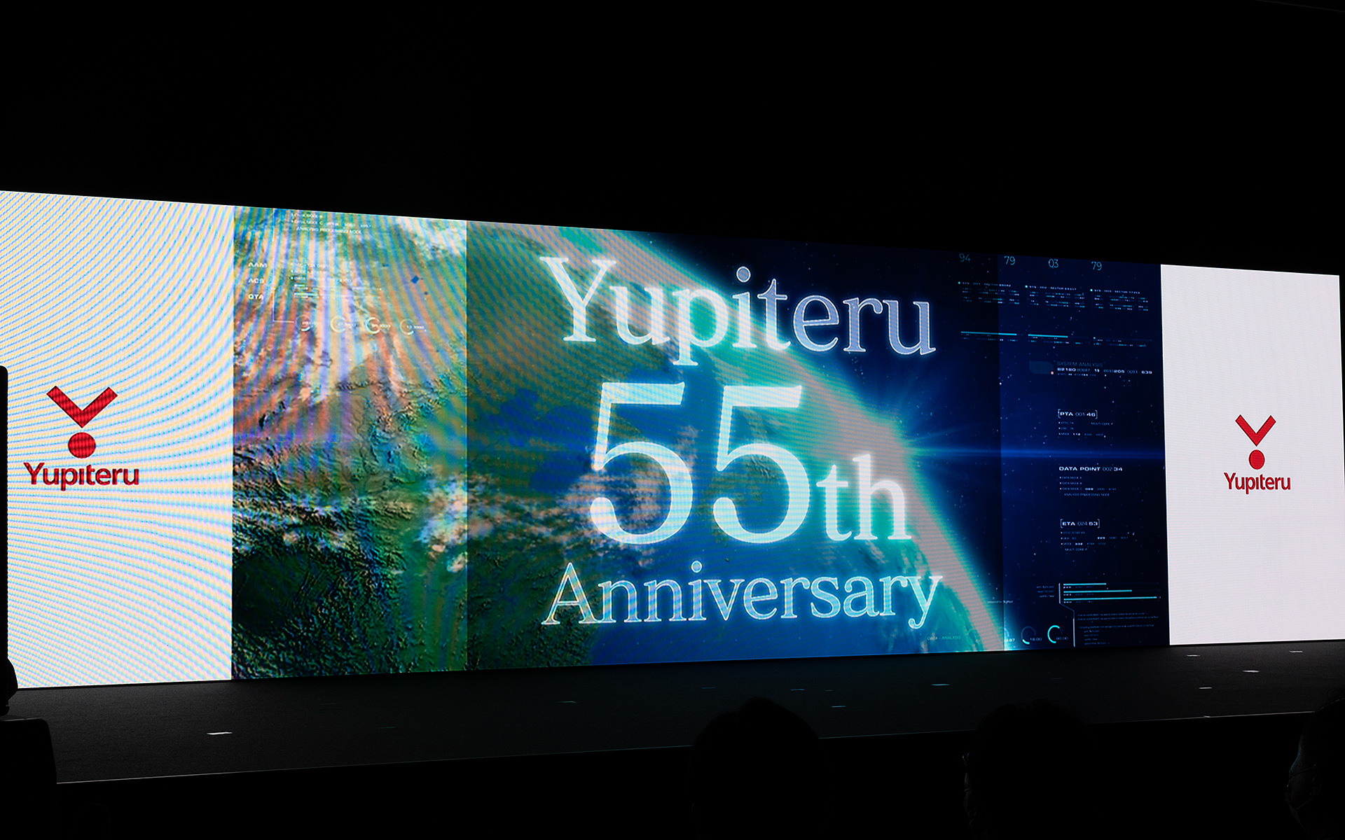 2022年で創業55周年を迎えたユピテル。2019年の研究所1号棟建設に続き、静岡研究所2号棟を竣工
