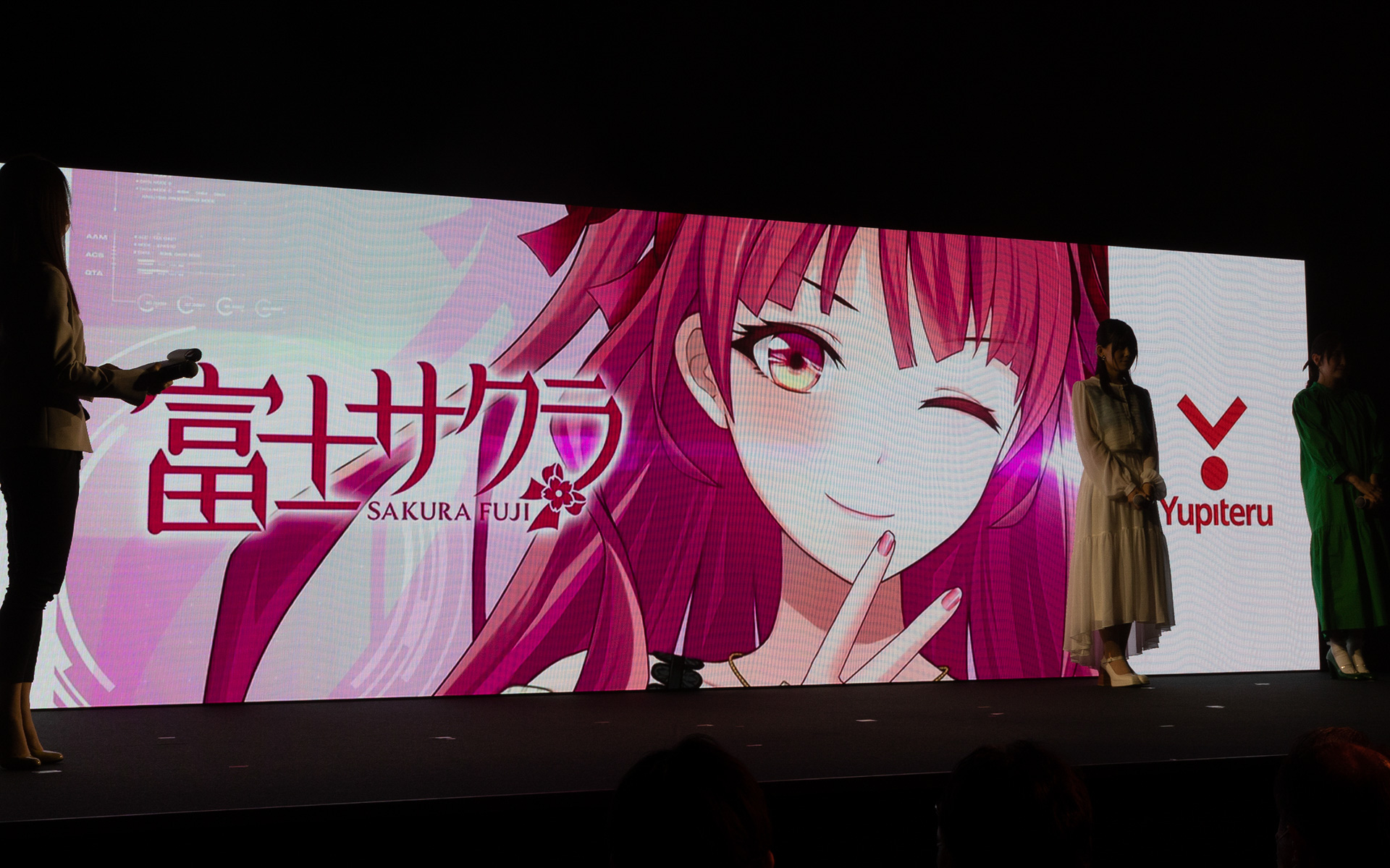 富士サクラ役の高柳知葉さん