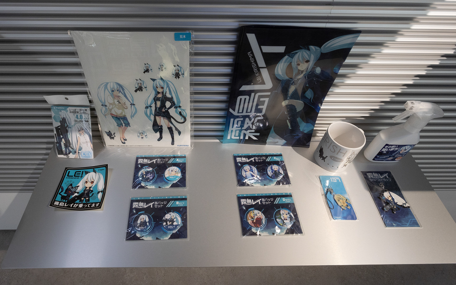 グッズ類も多数販売されている