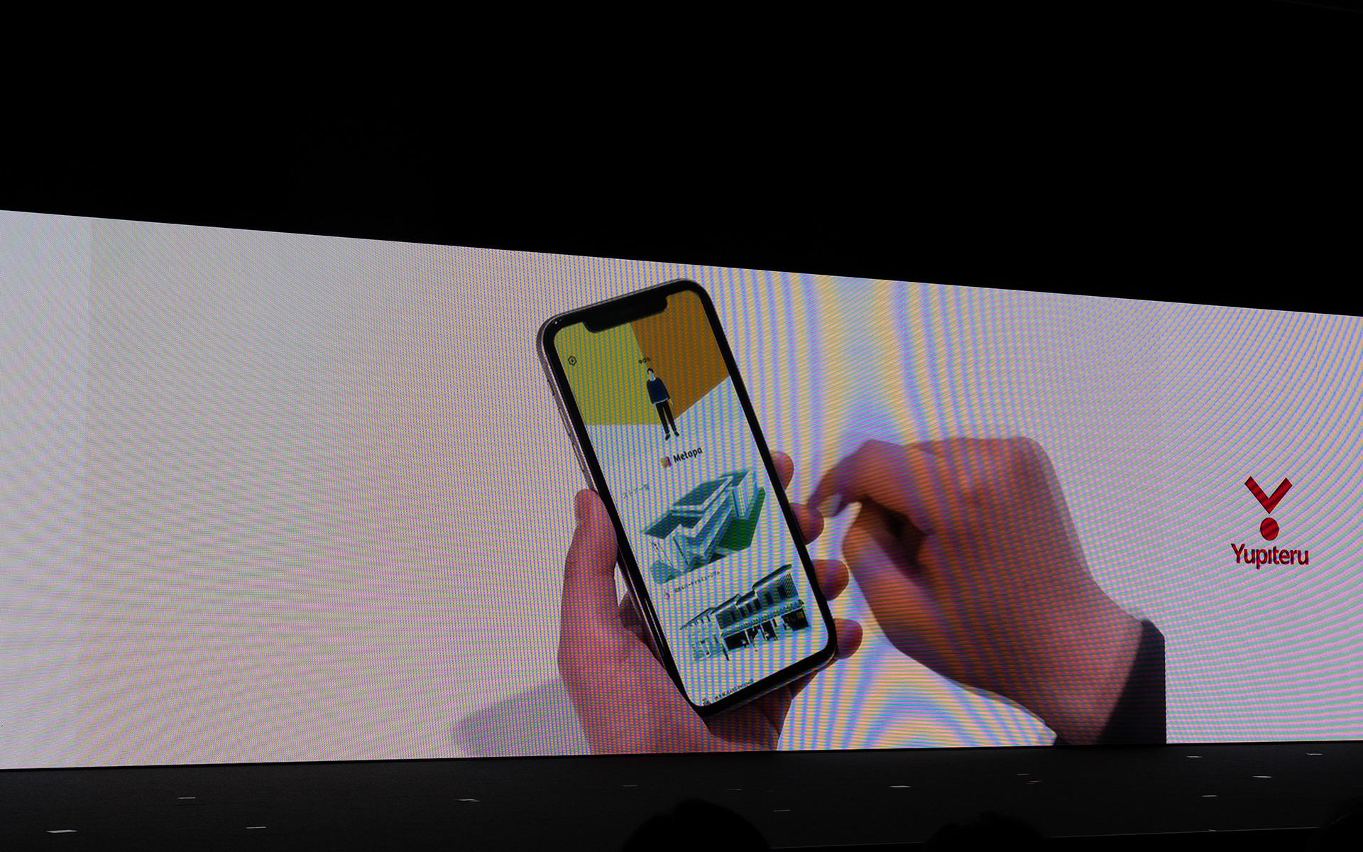VRゴーグルは不要。スマホにアプリをダウンロードし、アバターを設定すれば羽衣6バーチャルミュージアムへ入ることができる