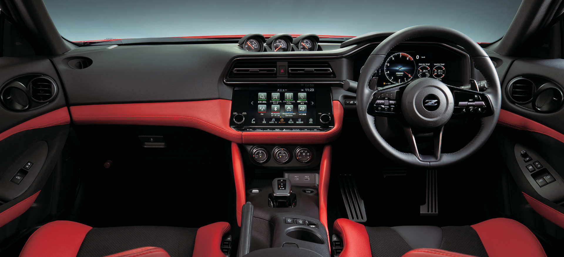新型フェアレディZのインテリア