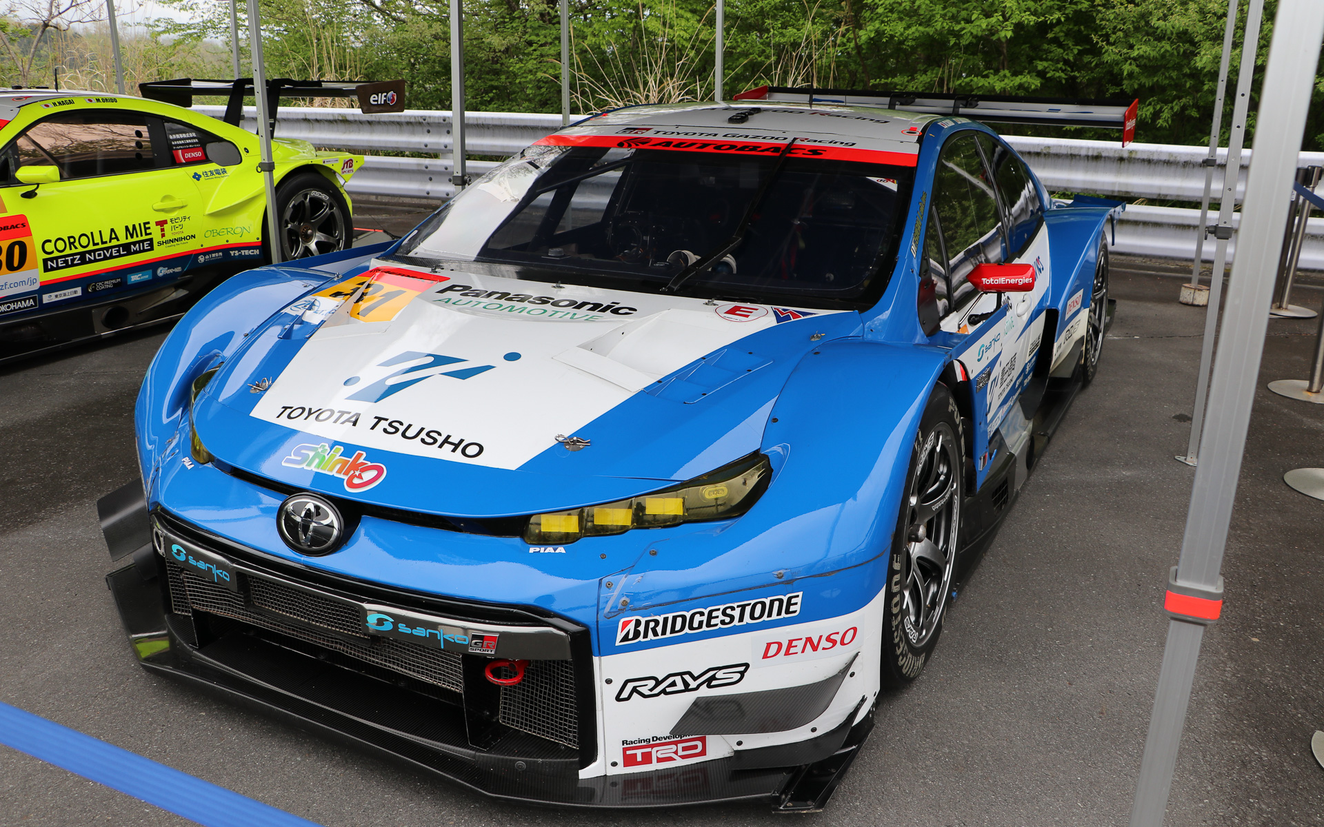 TOYOTA GR SPORT PRIUS PHV apr GT