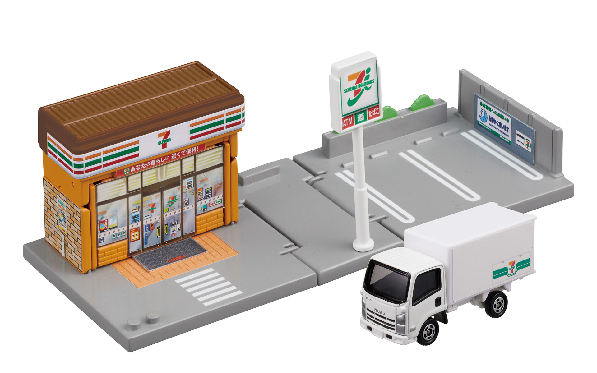 別売の「トミカタウン セブン-イレブン＜トミカ付き＞」