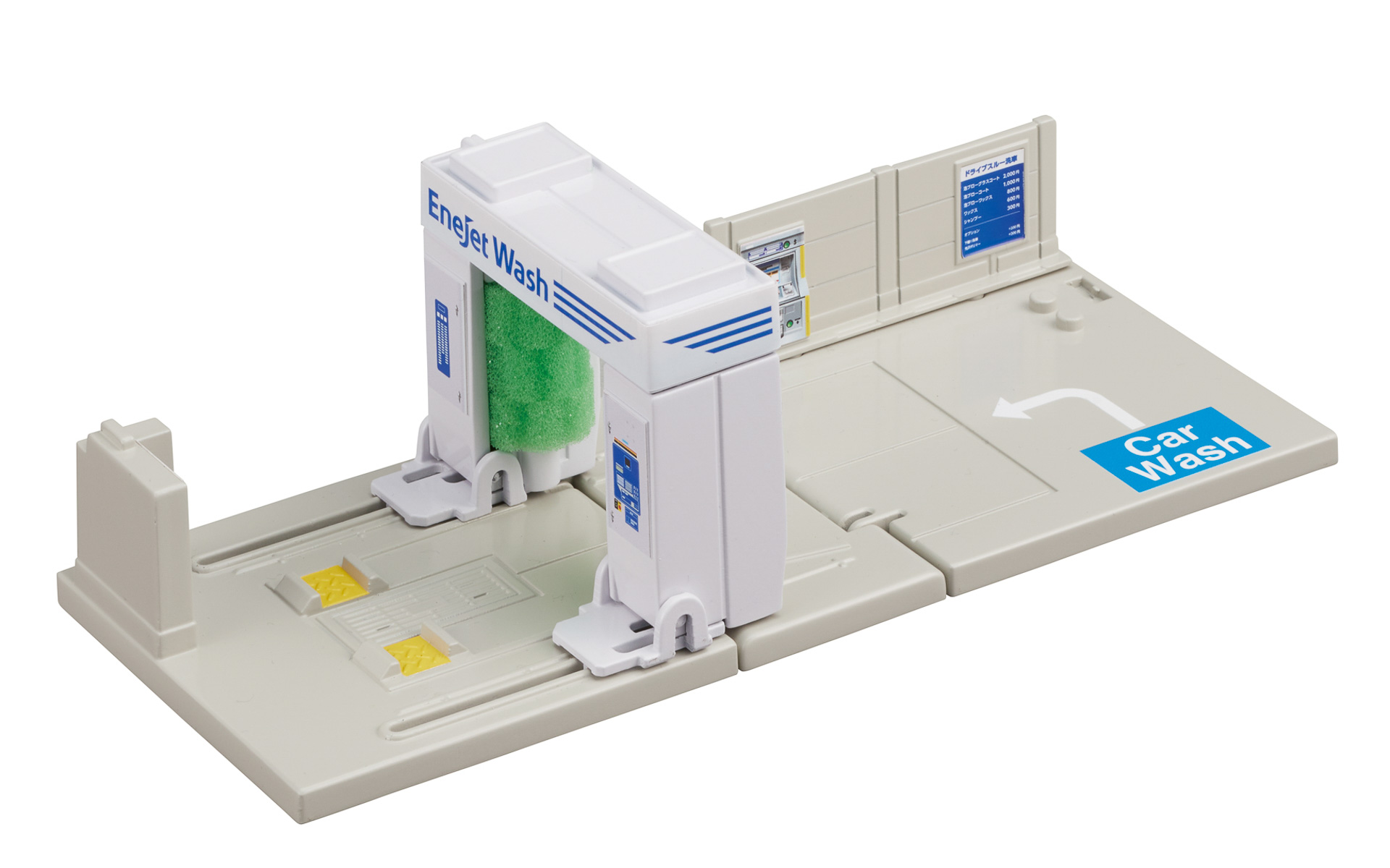 別売の「トミカタウン ドライブスルー洗車場 ENEOS EneJet」